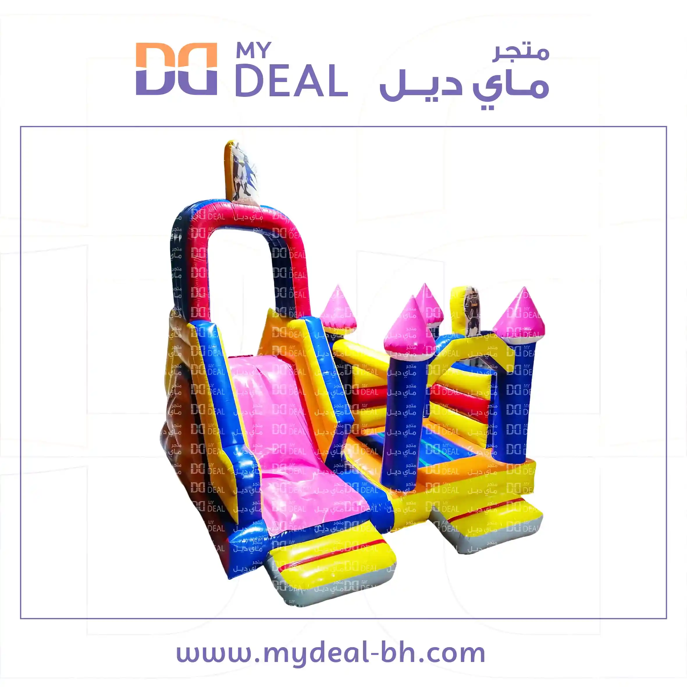 نطيطة باتمان بدرج و زحليقة بدرج الطول 4.70 متر العرض 4.50 متر