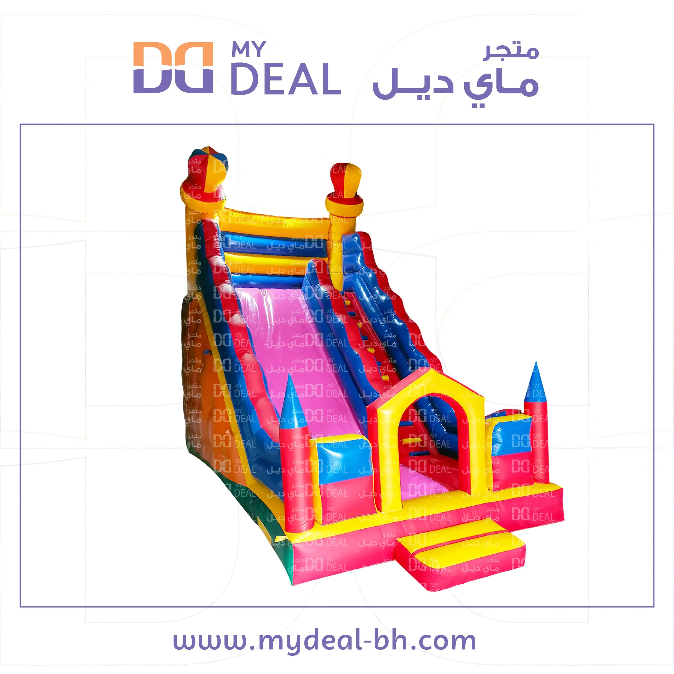 زحليقة مع سلم ونطيطة وجدار مدرج وبوابه ودرج طول7.70*4*7 متر