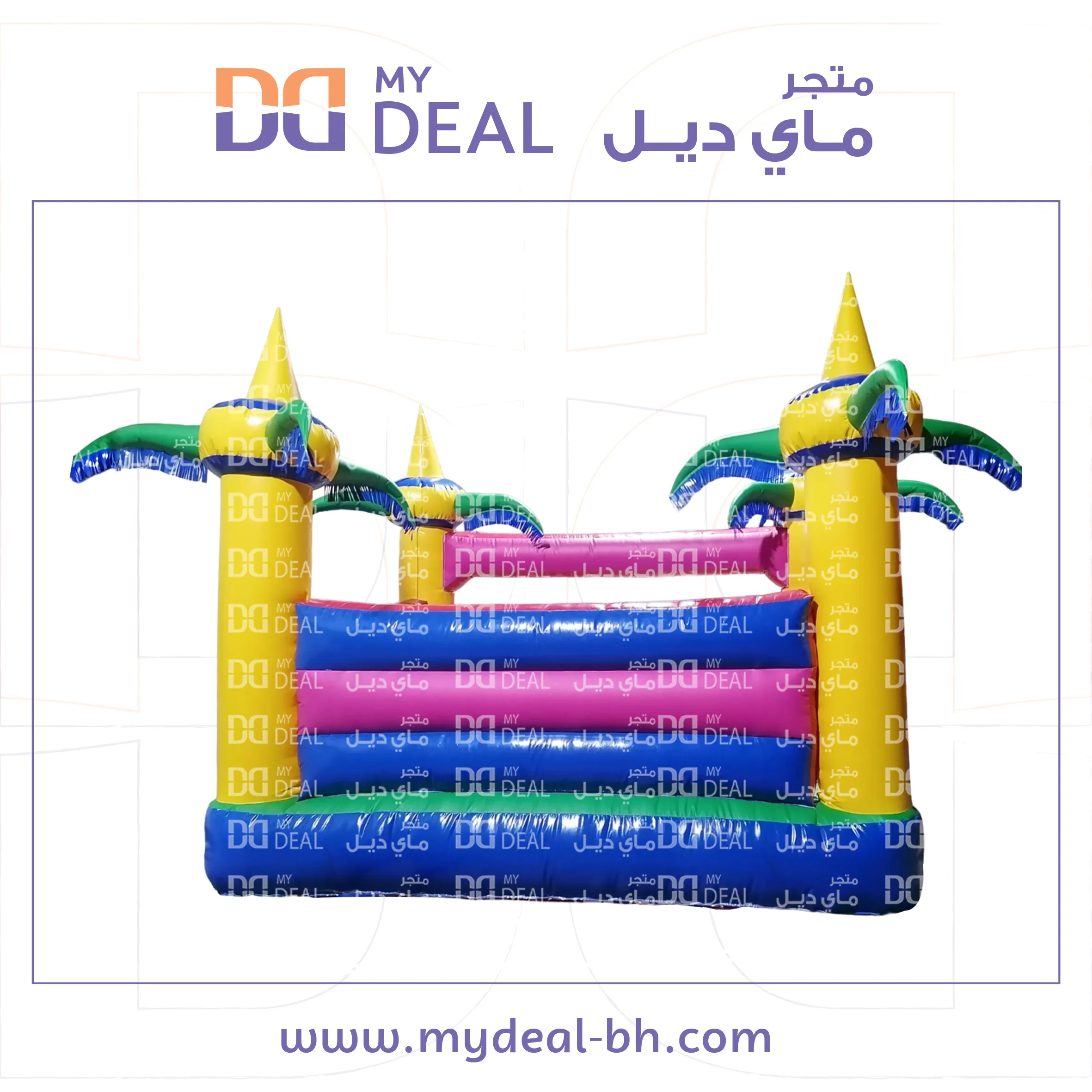 بيت هزاز هوائية مع درج كبير واعمدة مشجرة 4 * 4 متر