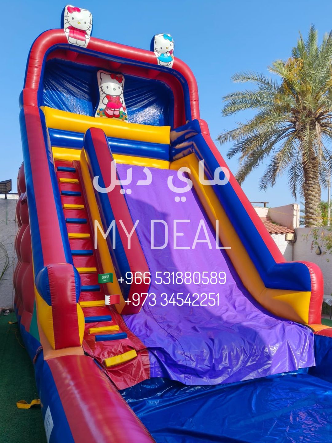 تاجير زحاليق تاجير زحليقات ايجار زحليقه مائية زحاليق مائية للايجار