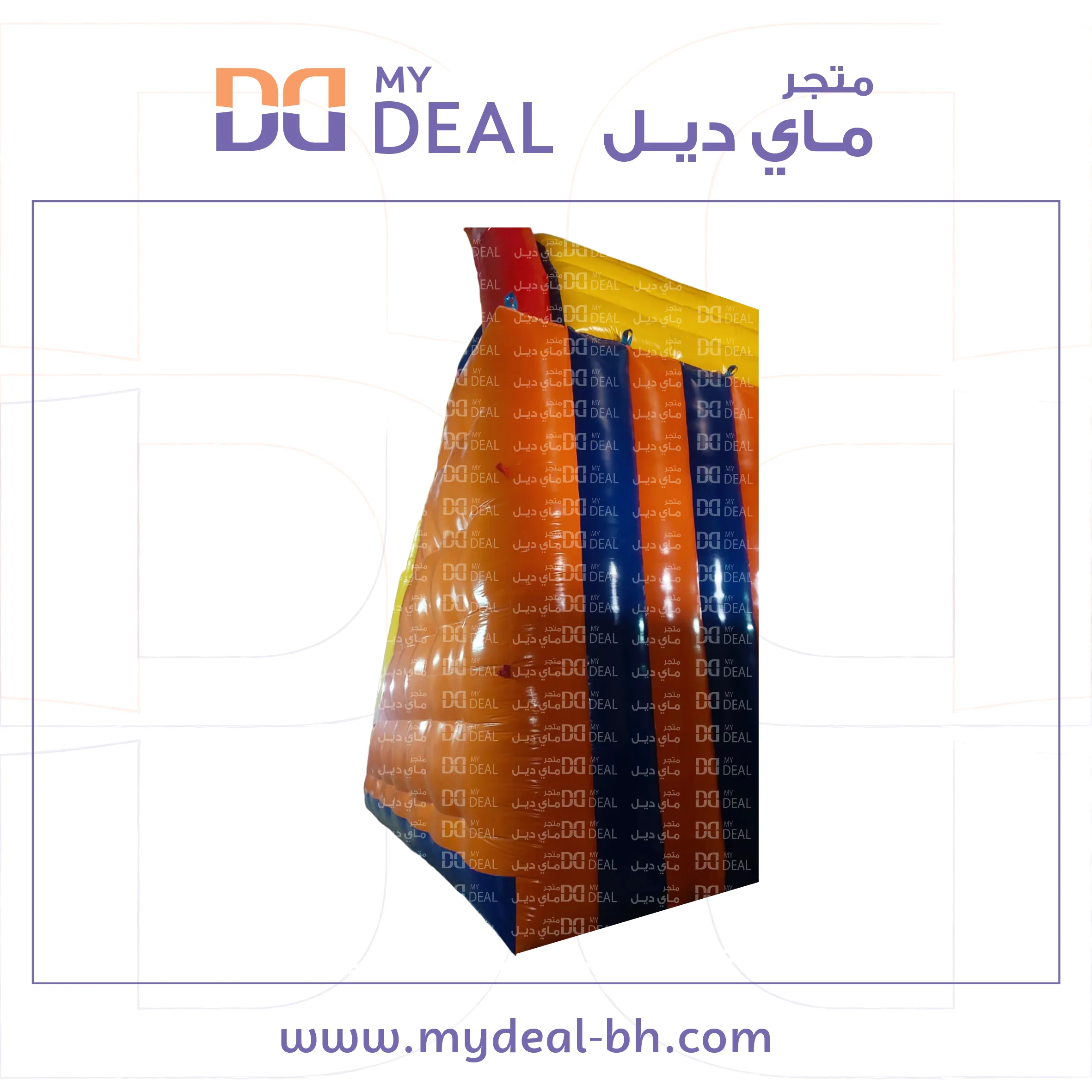 زحليقة مينيونز مع نطيطة وبوابه وشبك 10.70 *5.25* 9.5 متر