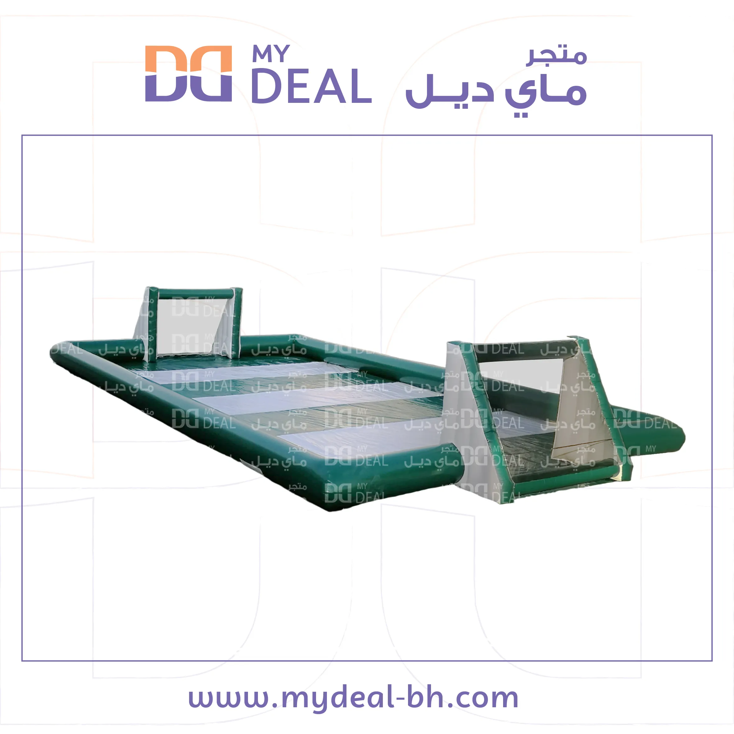 ملعب صابون لون ابيض واخضر  16 * 8 متر