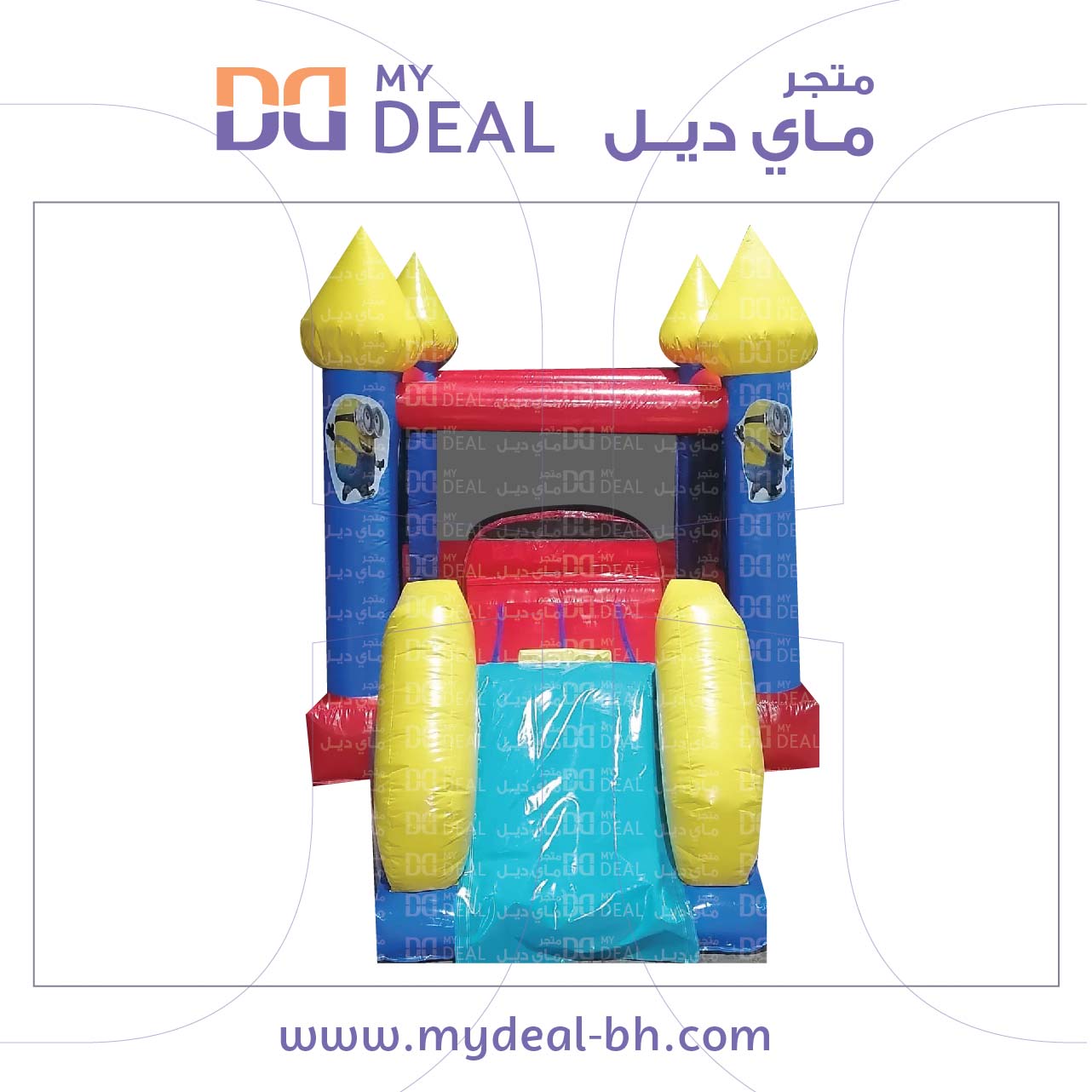 إيجار نطيطة مع زحليقة 4*2.50*2.50 متر شخصية مينيونز