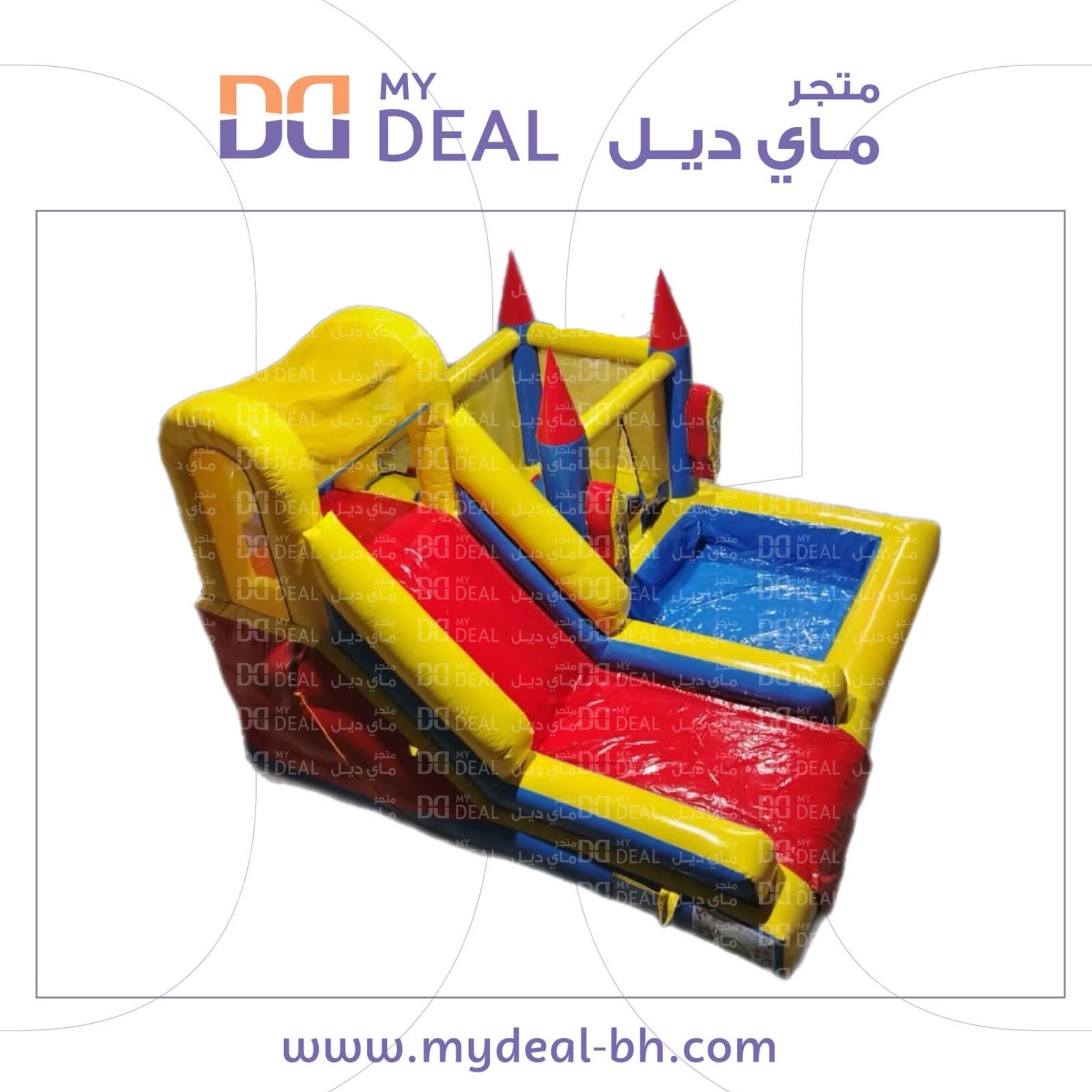 نطيطة سبونج بوب مع حوض مائي وزحليقة هوائية 4×4×3 متر | تستخدم جافة ومائية