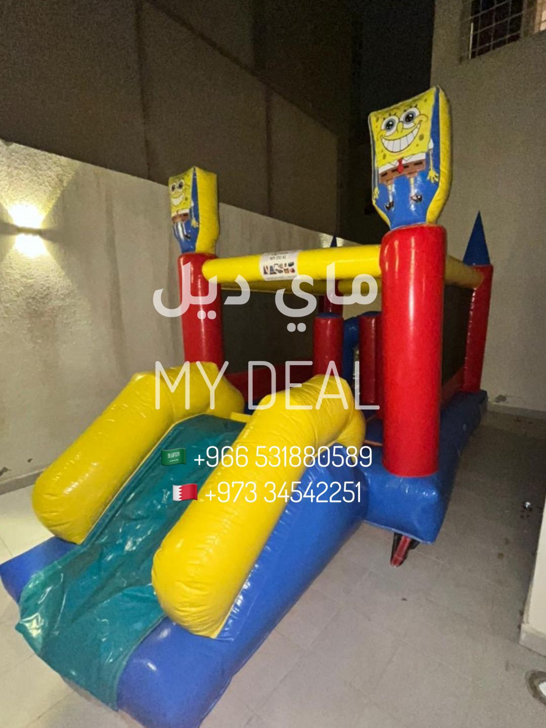 مدينة هوائية بشخصية سبونج بوب مع نطيطة ومتاهة وزحليقة ونفق وبوكسنج 4.5 × 2.5 × 2.5 متر