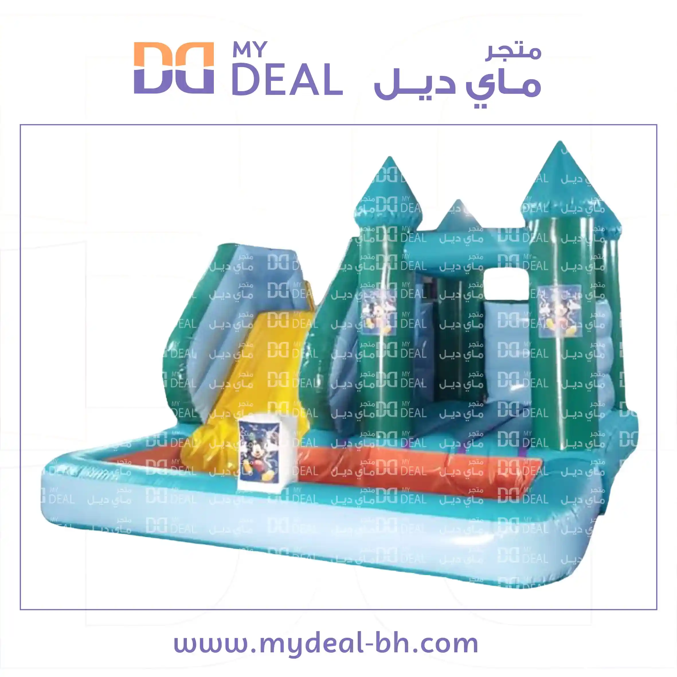نطيطة هوائية مع زحليقة وسلم وحوض مائي كبير طول ٤ متر العرض ٤.٥٠ متر