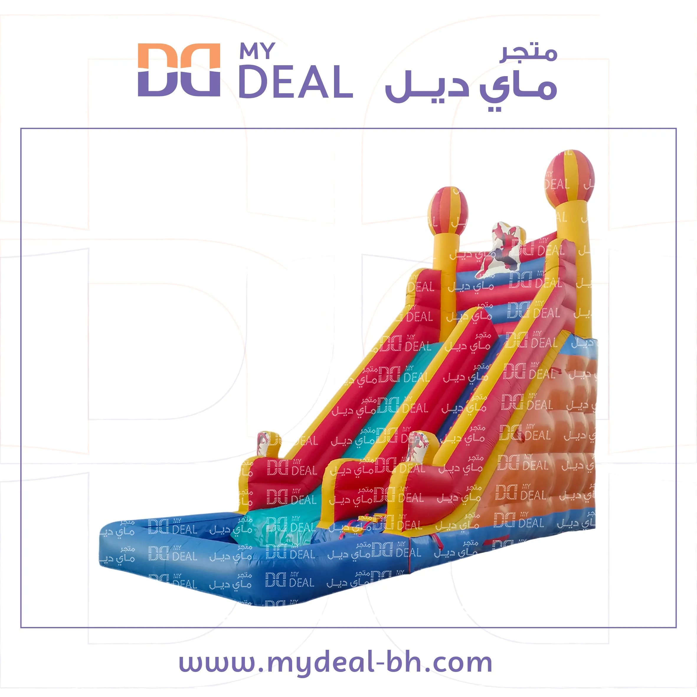 زحلوقة مائية مع شخصية سبايدرمان و حوض مائي 9*4*8 متر 