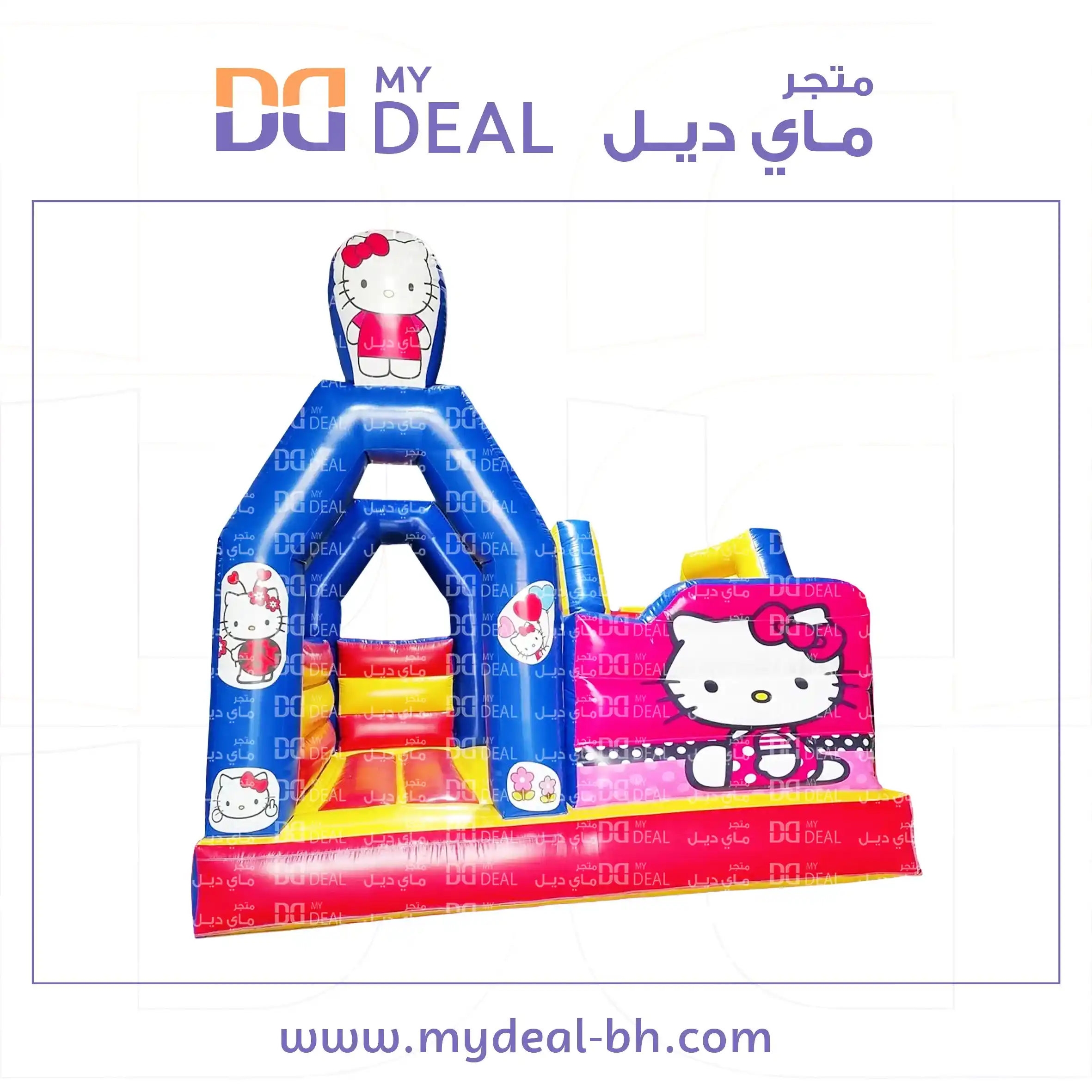 نطيطة كيتي مع زحليقة جانبية وجدار 4*4 متر