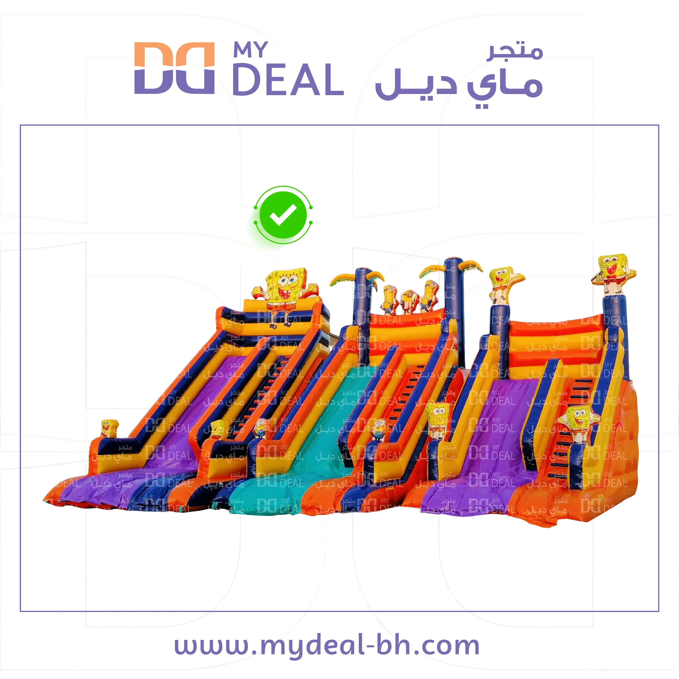 زحليقه سبونج بوب مع سلم طول 8.50 متر عرض 4 متر ارتفاع 8 متر