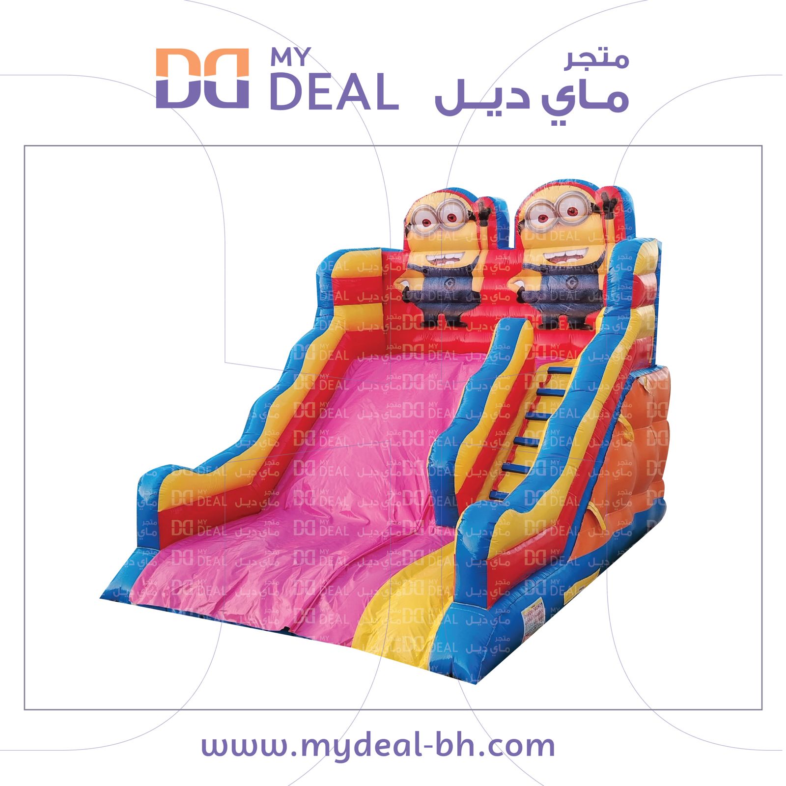 إيجار زحليقة أطفال هوائية مينونز 5×4×4.35م