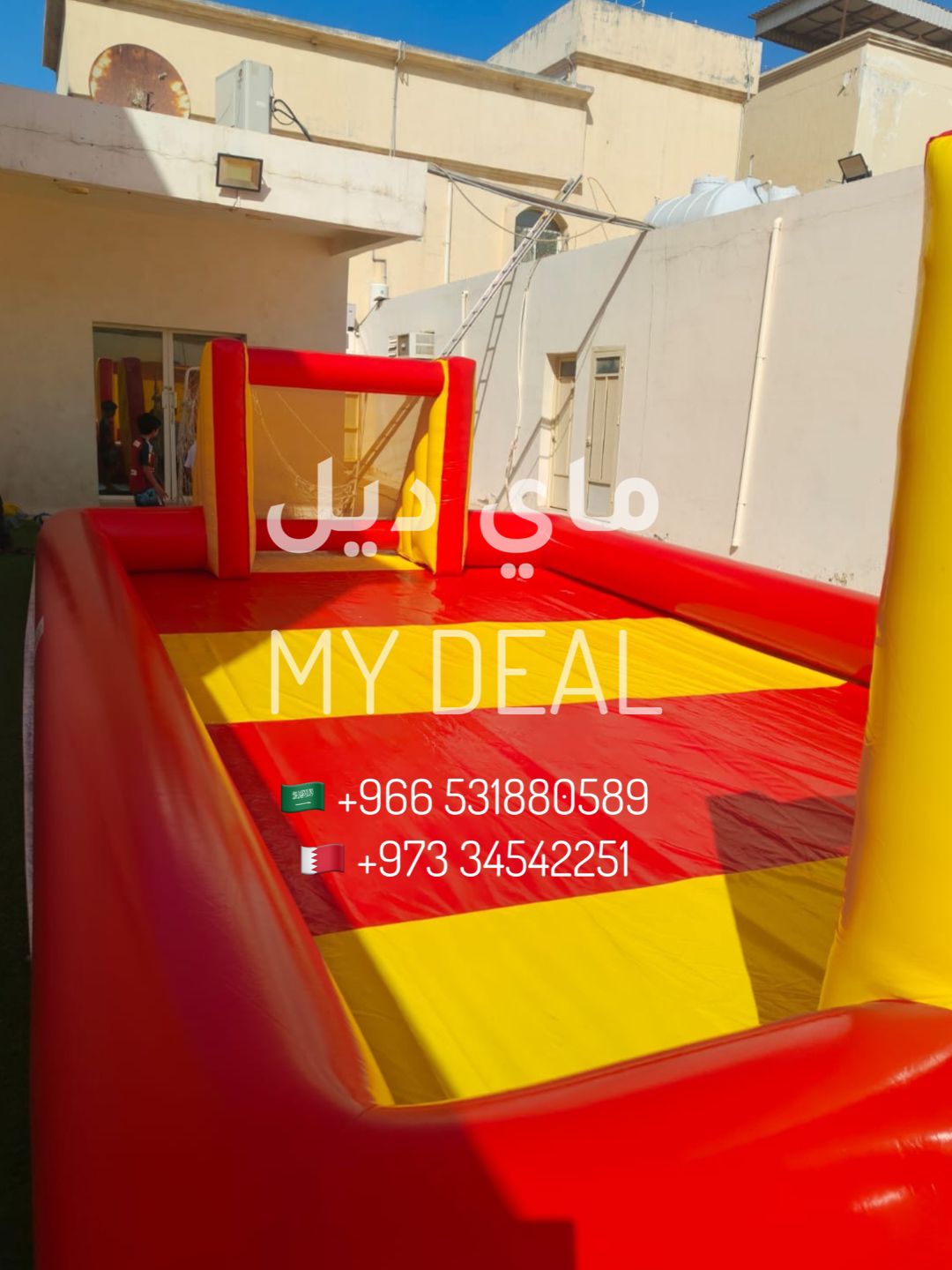 إيجار ملعب صابوني 10 في 5 متر 