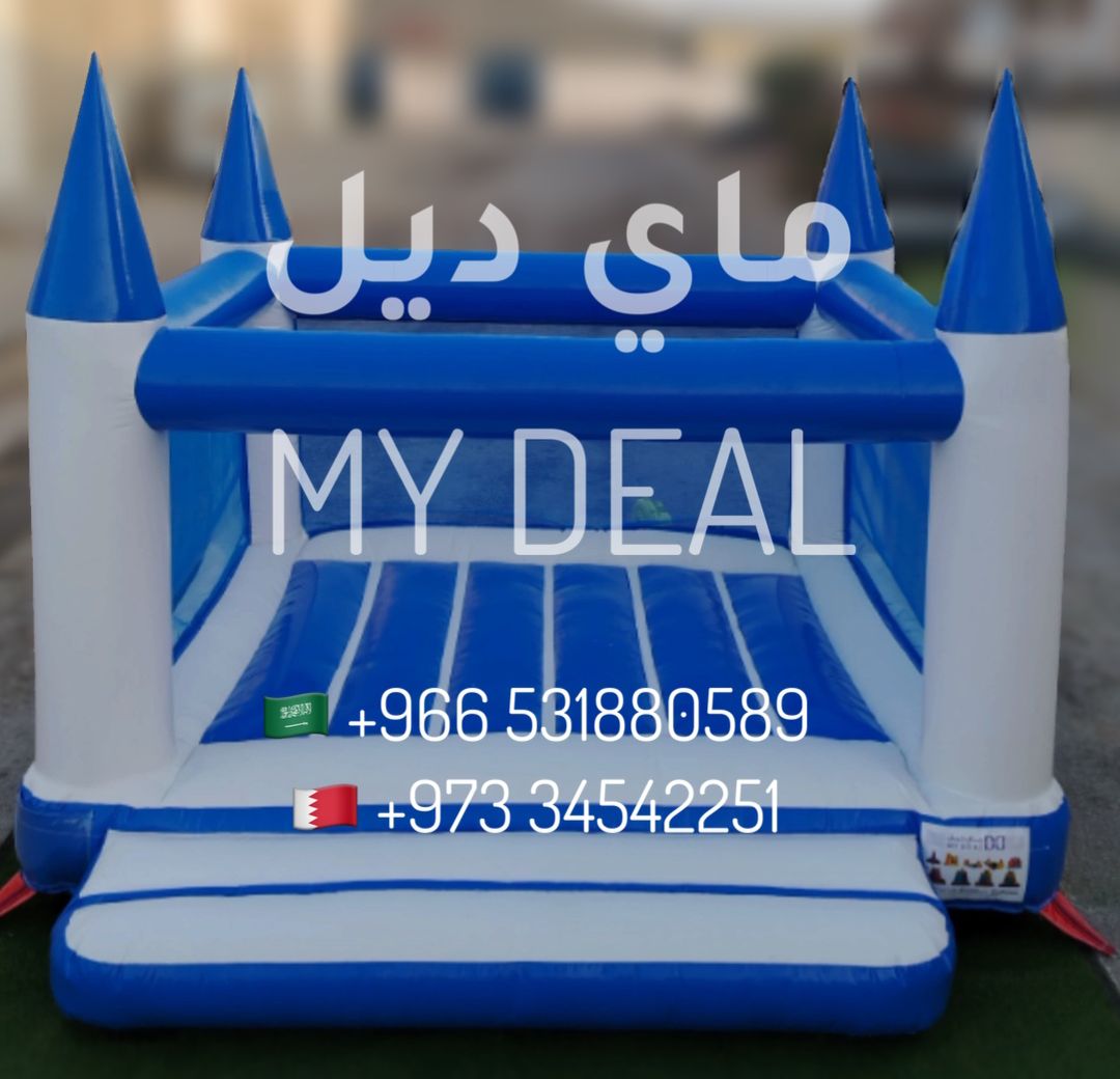 نطيطة هوائية مع درج وبوابة وشبك 4*4 متر