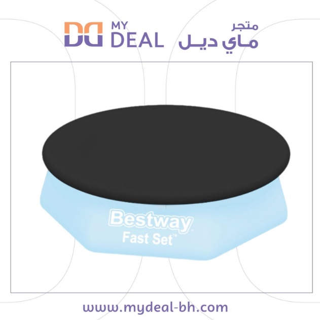 غطاء مسبح دائري 