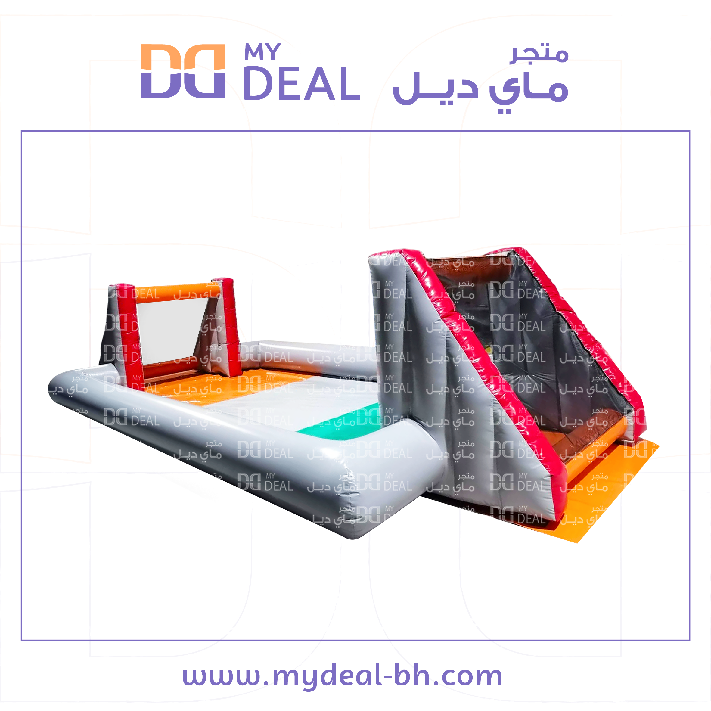 ملعب صابوني ٨ في ٤