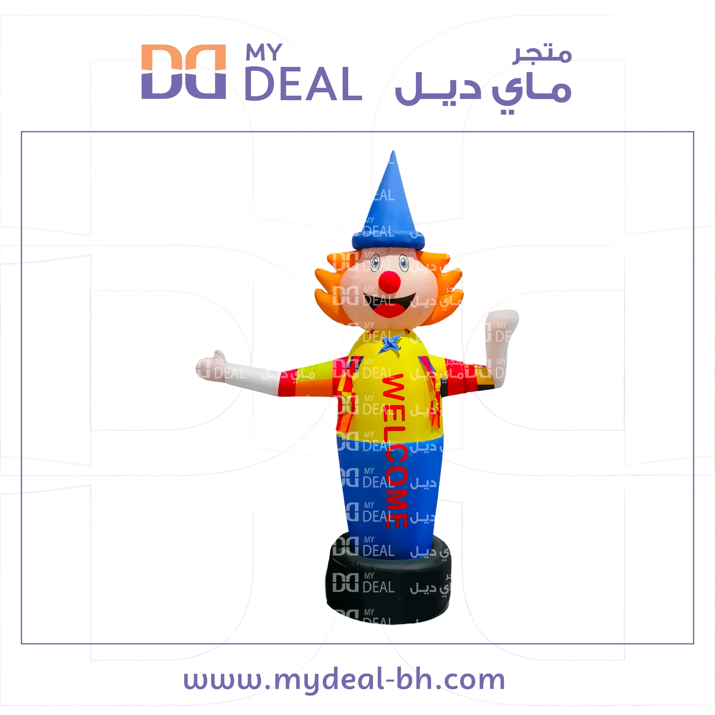 إيجار مهرج القبعه الزرقاء دعائي و ترحيبي ارتفاع 2.50 متر