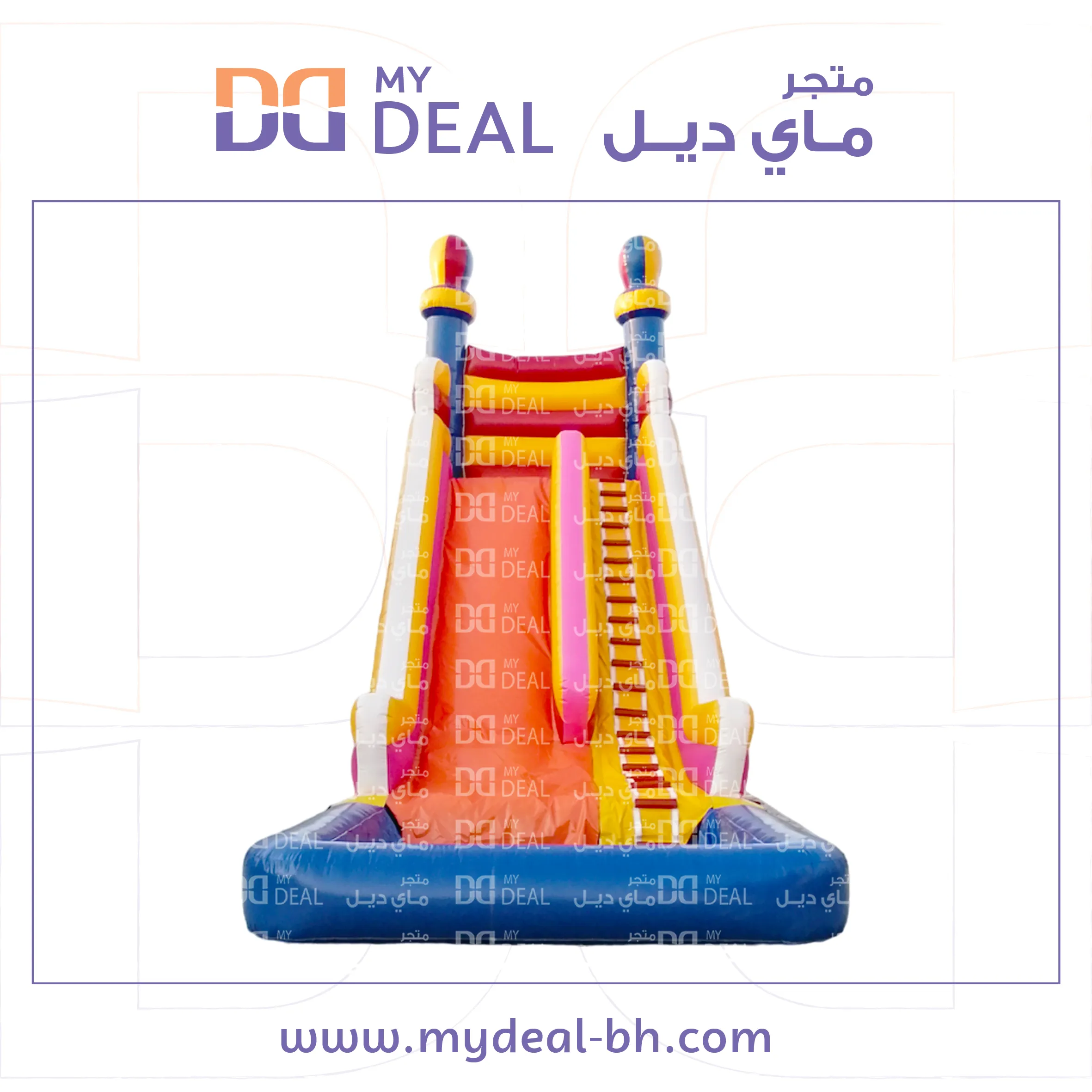 زحليقة مائية مع سلم و مساكات يد ومسبح مائي 9 * 4 * 9 متر