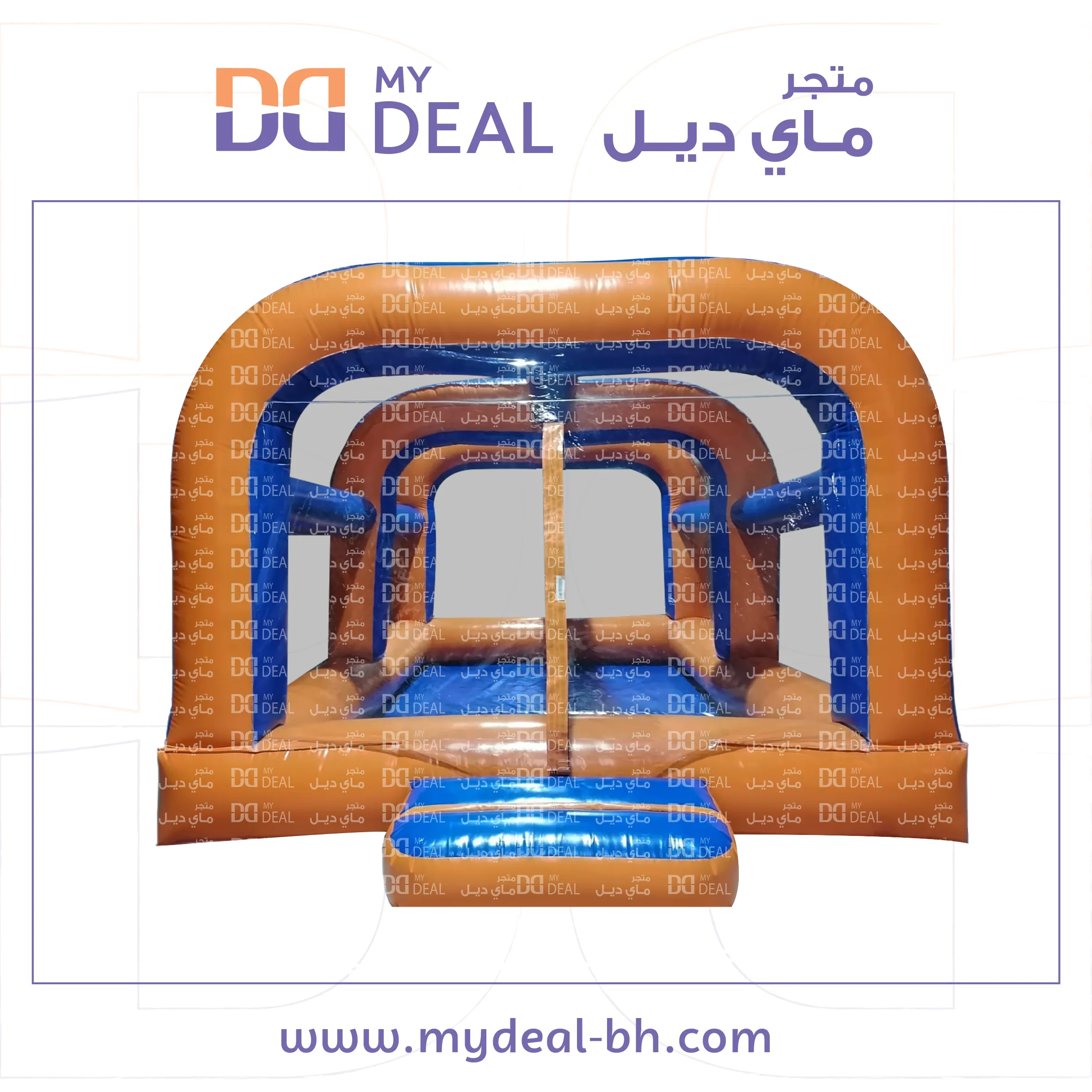 بيت كور هوائي 5 متر * 4 متر