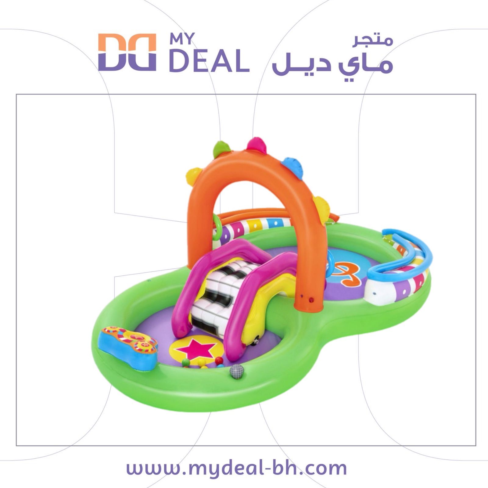 العاب مائية مع زحليقة الموسيقار 2.95×1.90×1.37متر