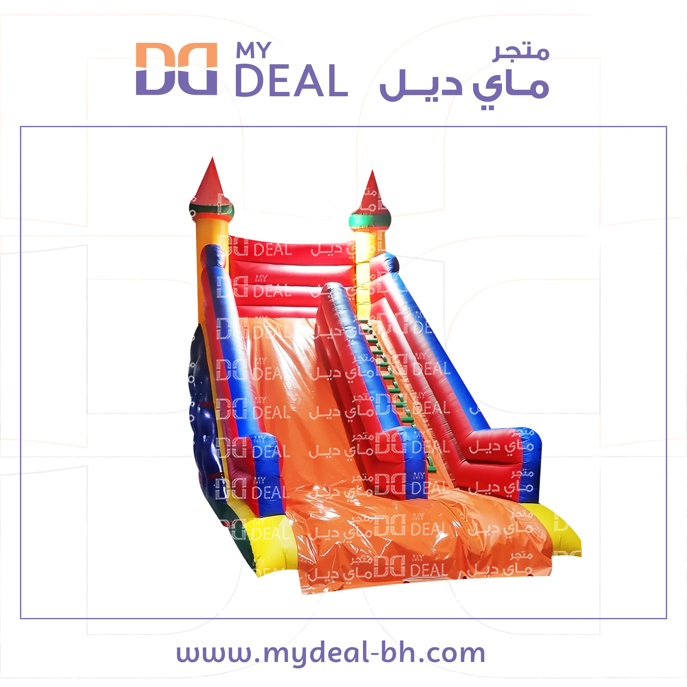 زحليقه هوائية مع سلم ومثبتات يد سلايد برتقالي 7 * 4 * 7 متر