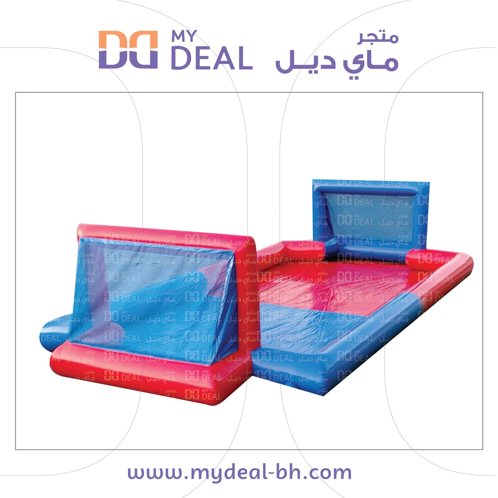 ايجار ملعب صابوني 10*5 متر 