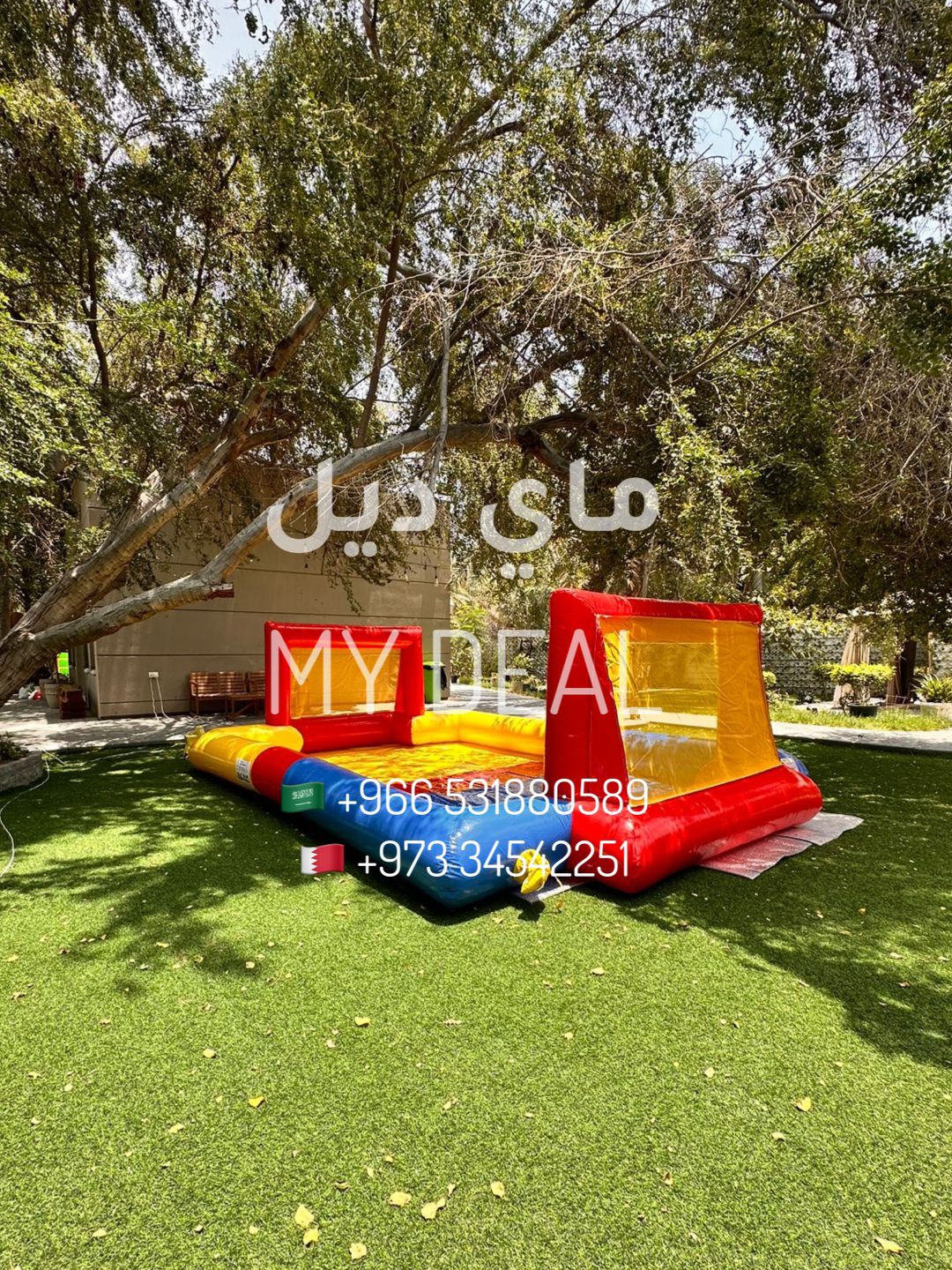 ايجار ملعب صابوني طول 6 متر عرض 4 متر