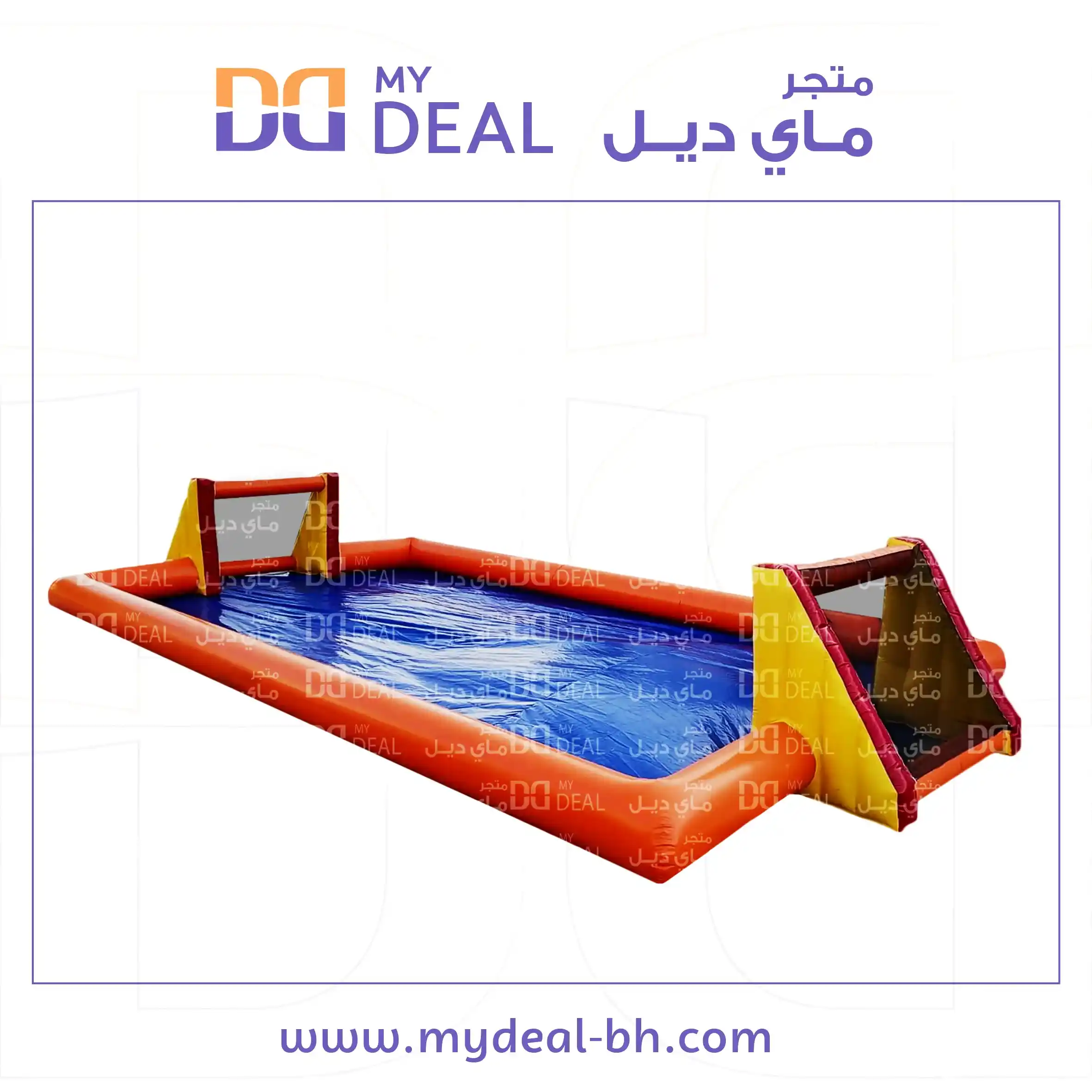ملعب صابوني كبير