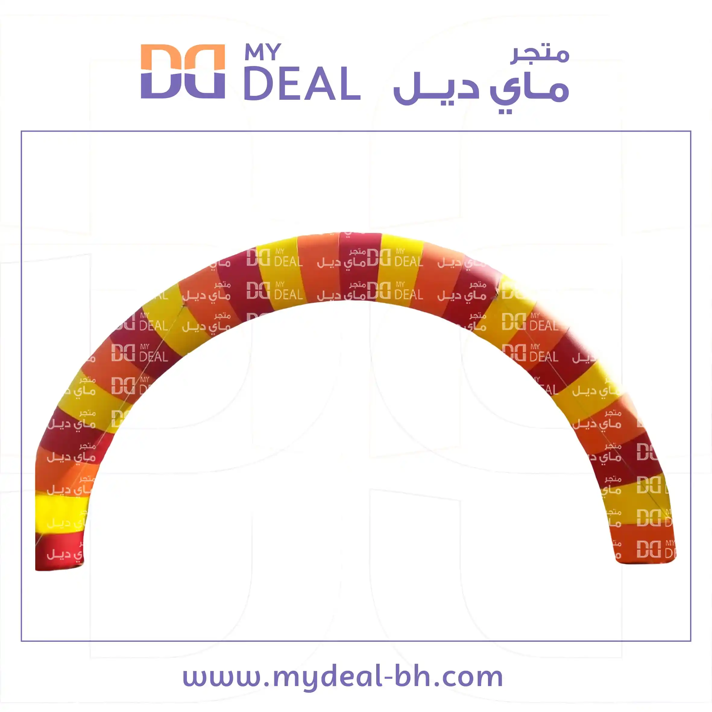 بوابة هوائية دعائية العرض ١٠ م الارتفاع ٥ م