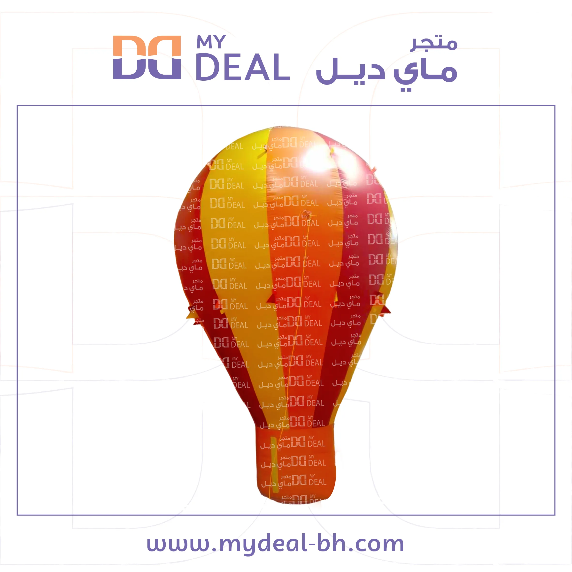 منطاد هوائي دعائية  ١٠ متر في ٧ متر