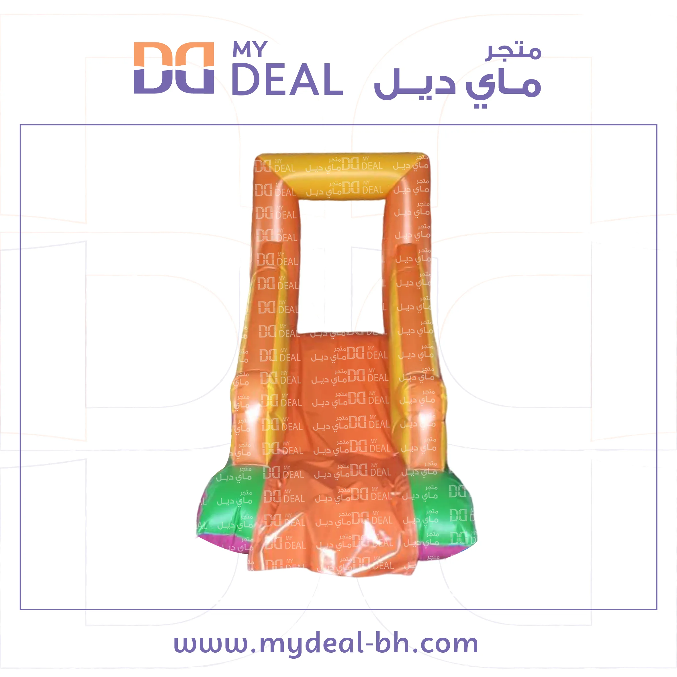 زحليقة مع سلم طول 5.20 متر عرض 2.10 متر ارتفاع 3 متر
