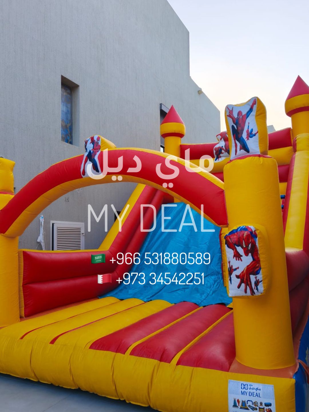 إيجار زحليقة سبايدرمان مع نطيطة 6.50* 4.50 *5 متر