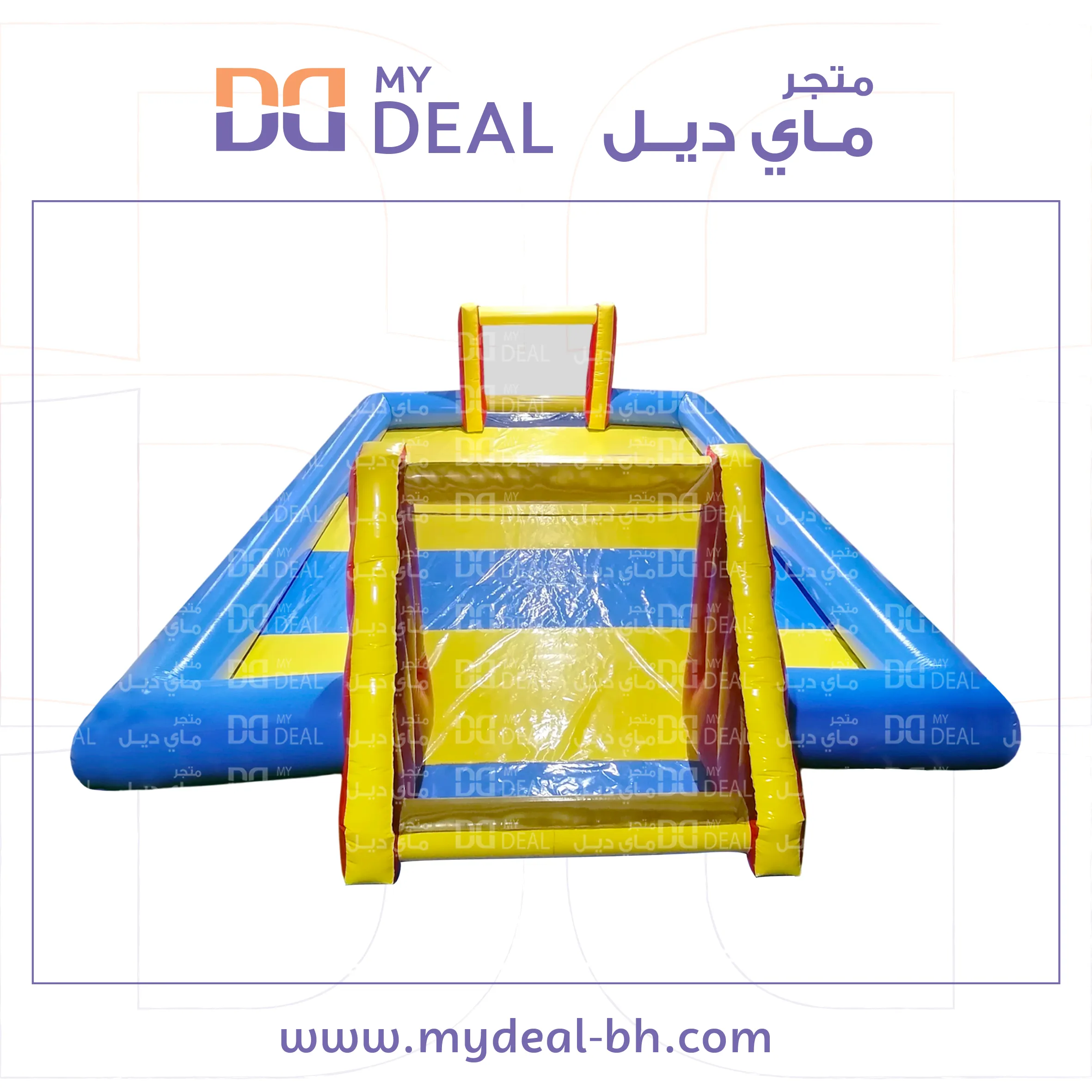 ملعب صابوني لون أزرق وأصفر 12*6 متر 