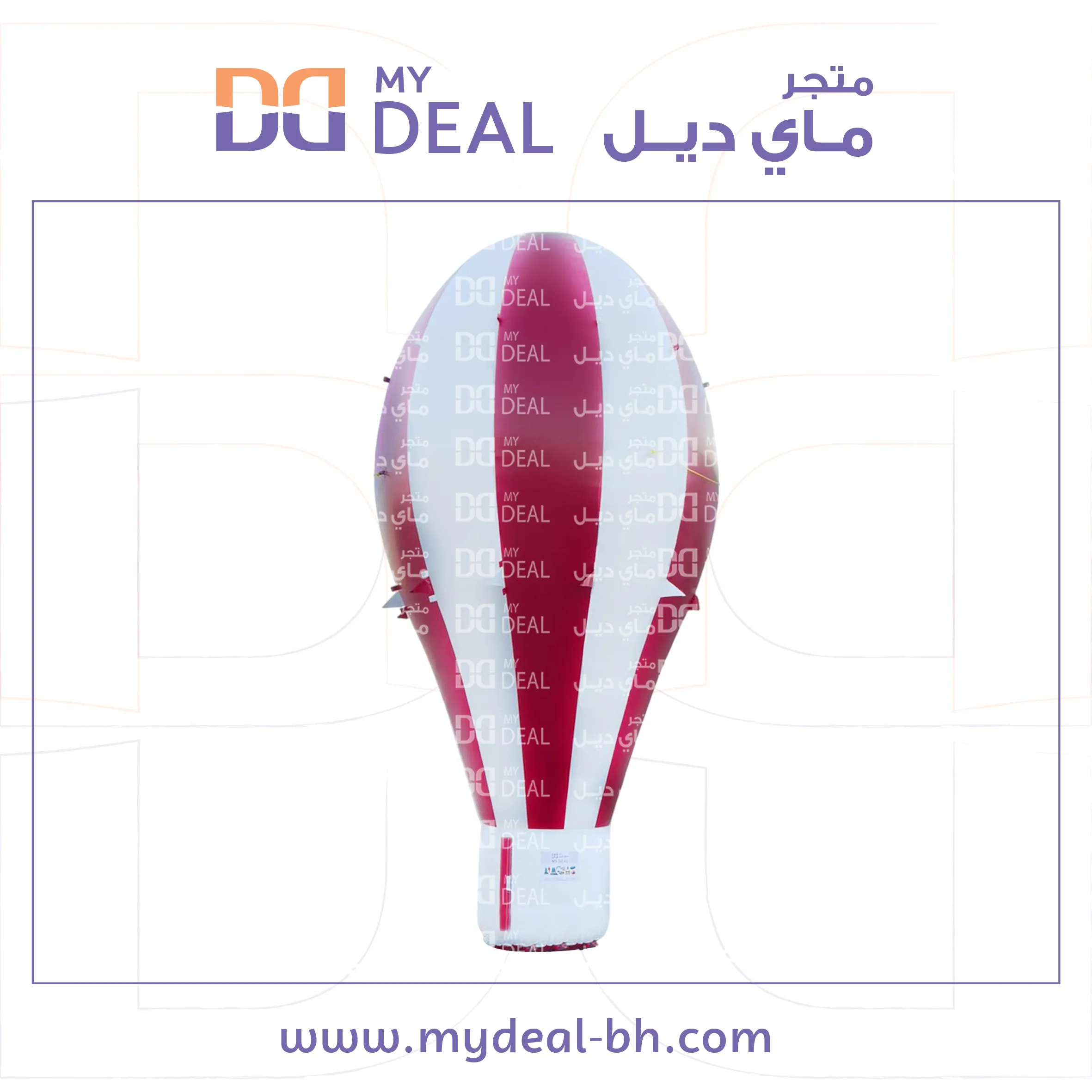 إيجار منطاد هوائي دعائي لون احمر وابيض ارتفاع 7 متر
