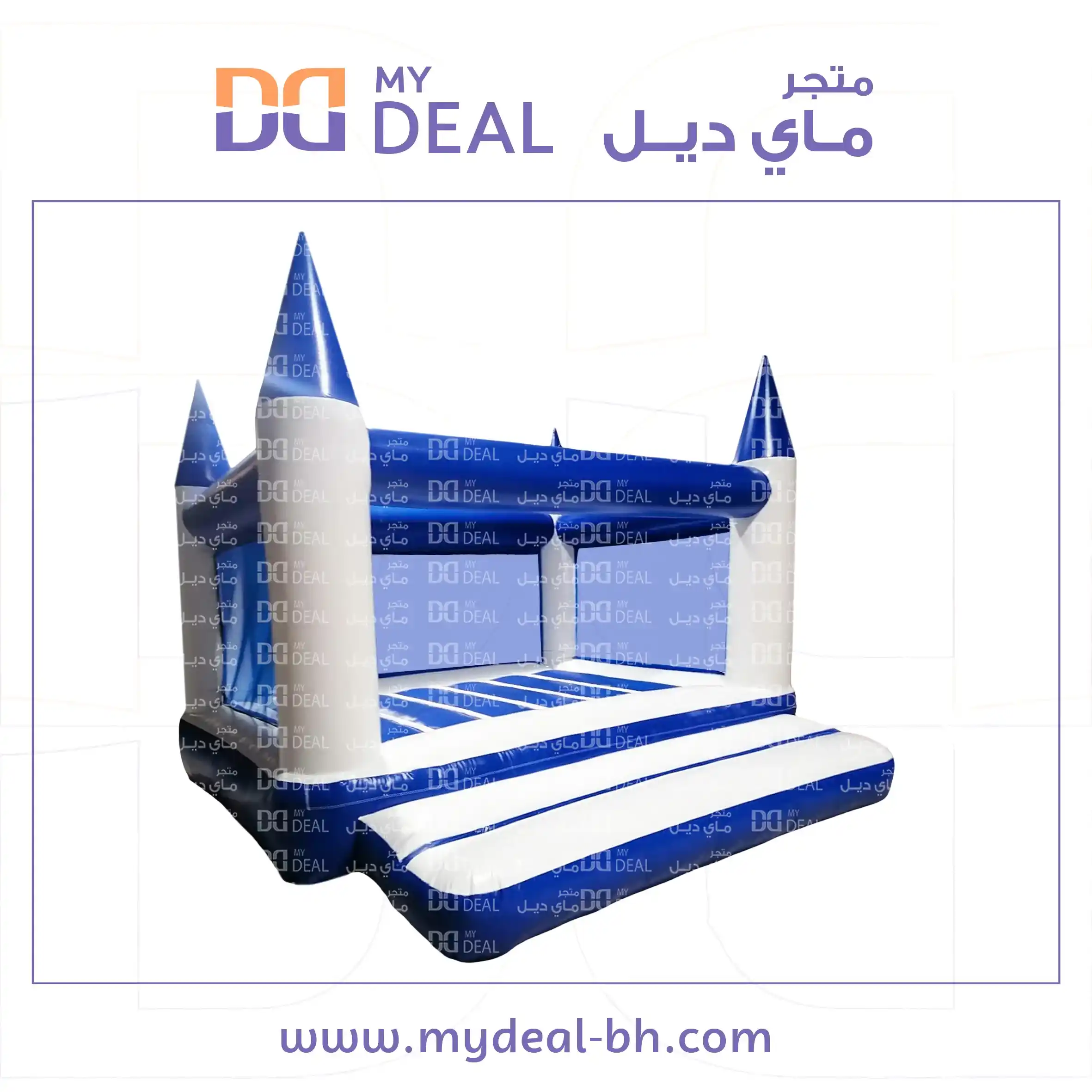 نطيطة هوائية مع درج وبوابة وشبك 4*4 متر