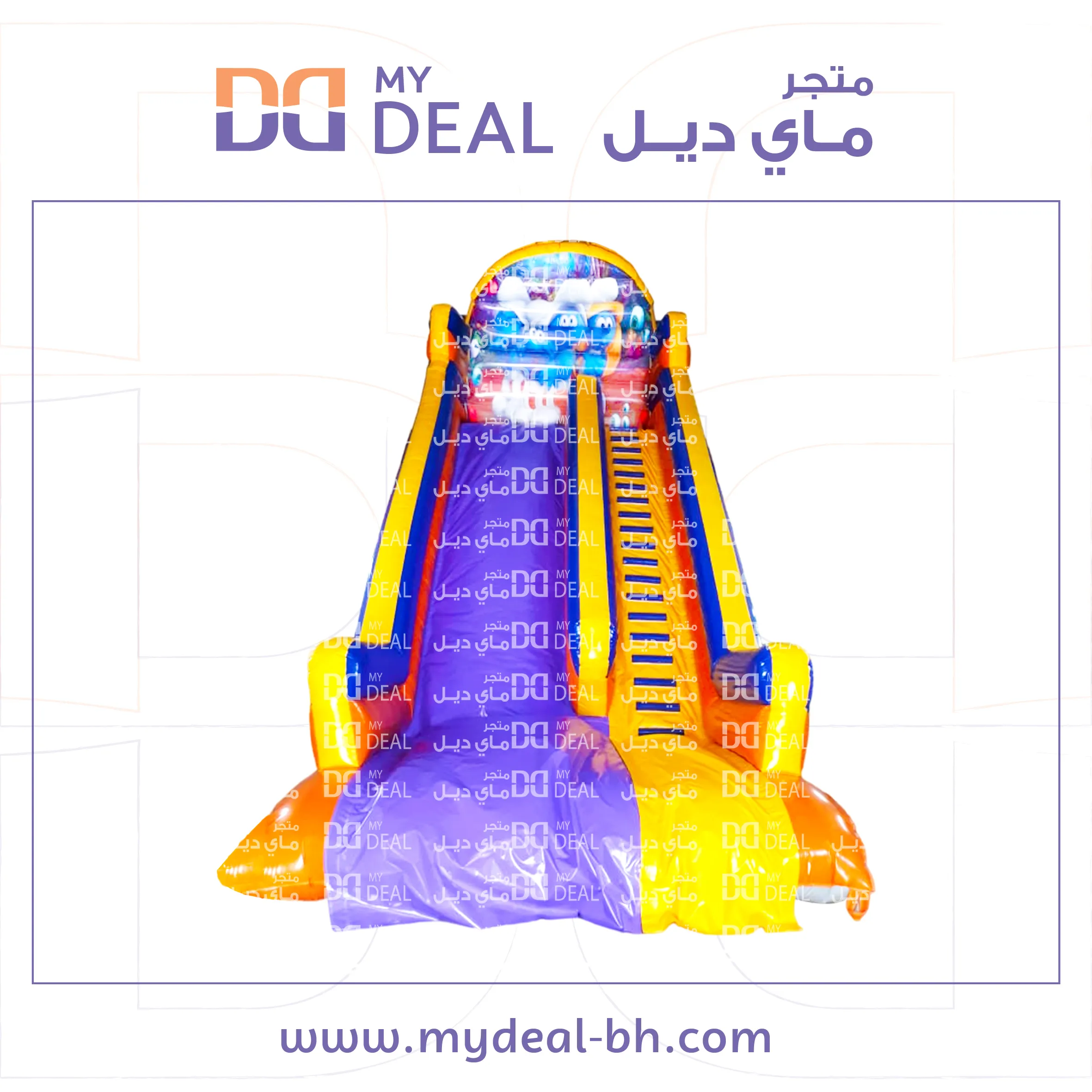 زحليقة هوائية السنافر مع سلم طول 9.50 عرض 4 ارتفاع 9 متر