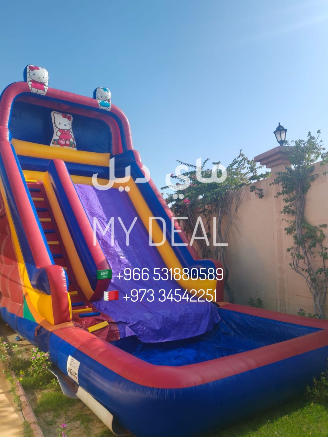 تاجير زحاليق تاجير زحليقات ايجار زحليقه مائية زحاليق مائية للايجار