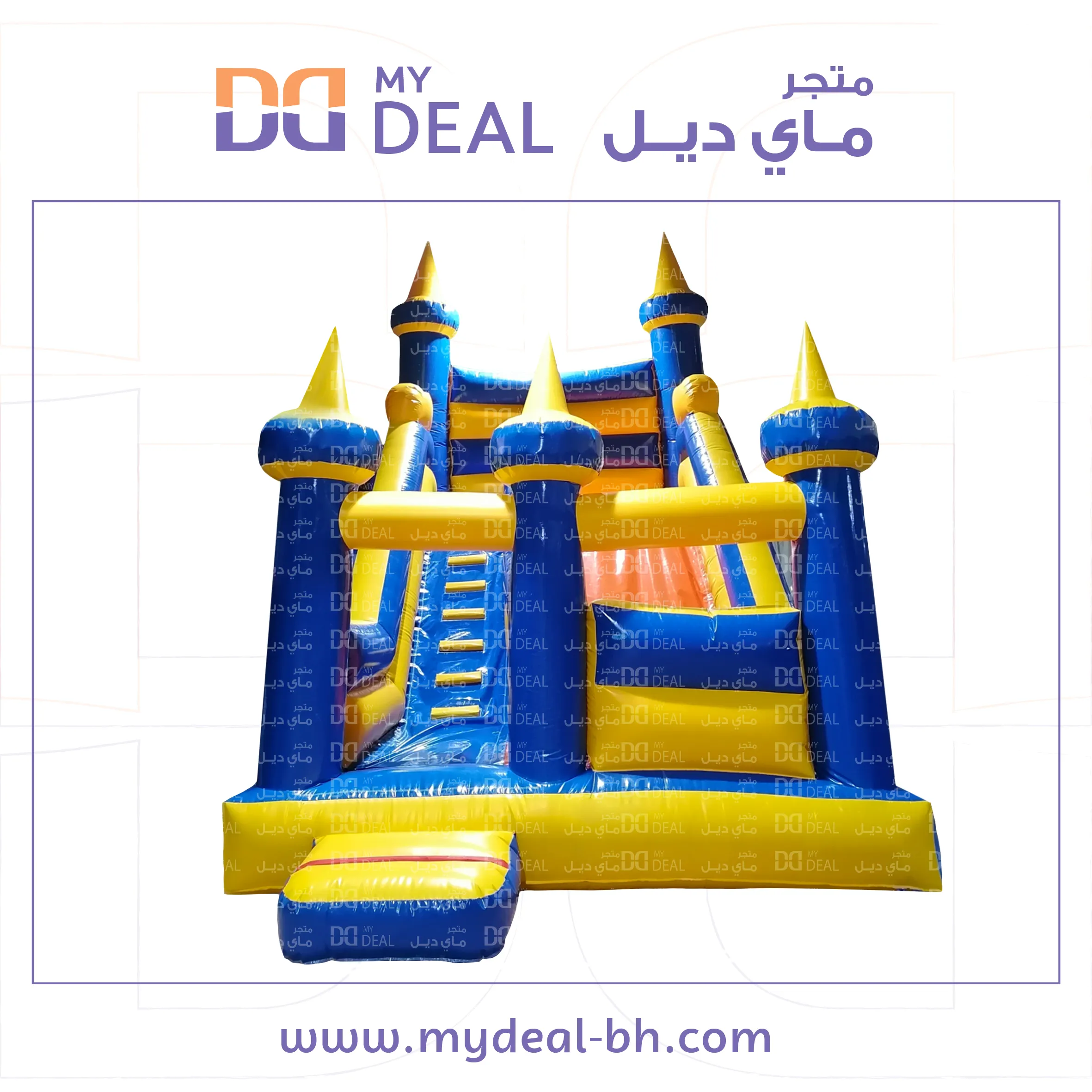 زحليقه وسلم وجدار وبوابة ونطيطة 6.20*4*5 متر