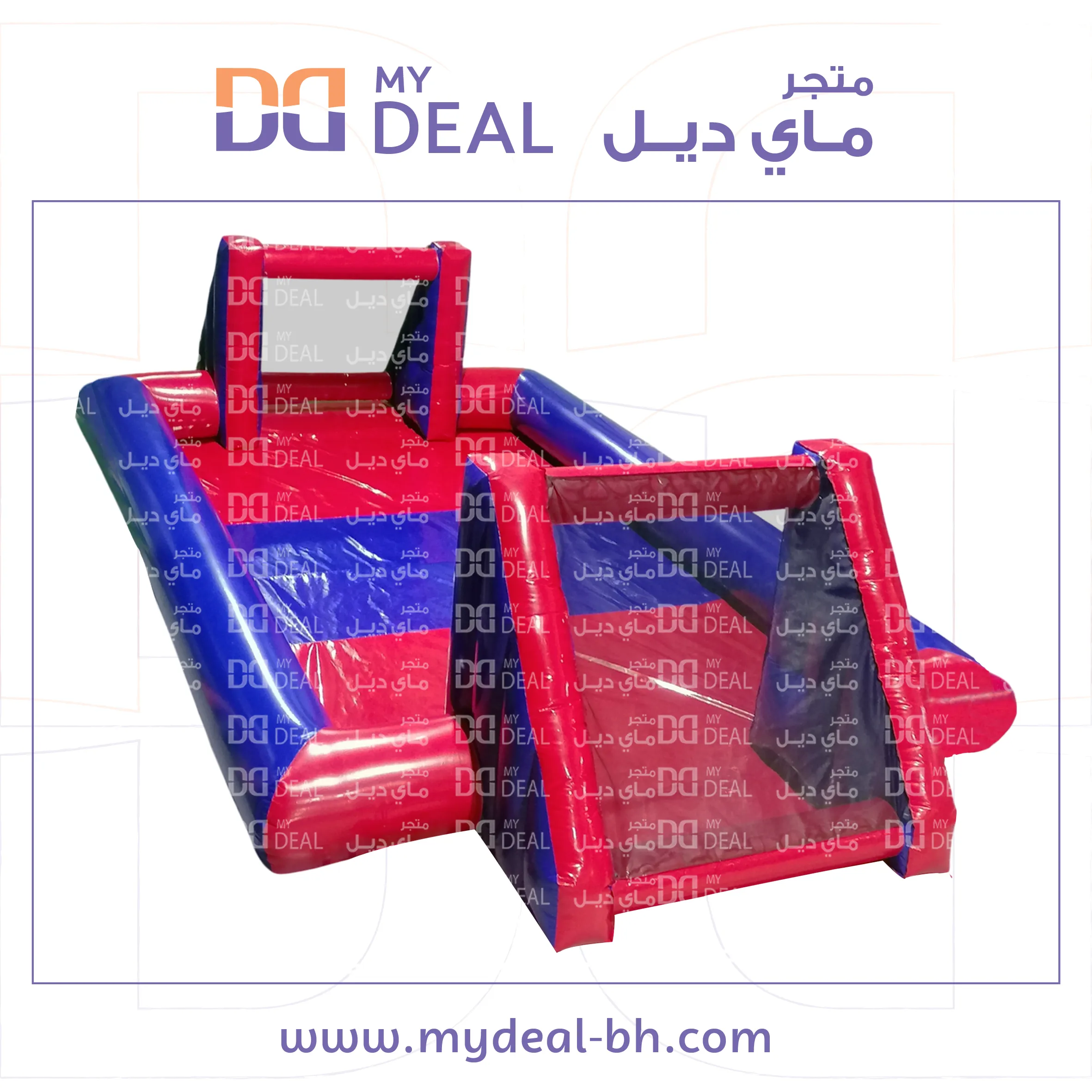 ملعب صابون 8 * 4 متر لون ازرق واحمر 