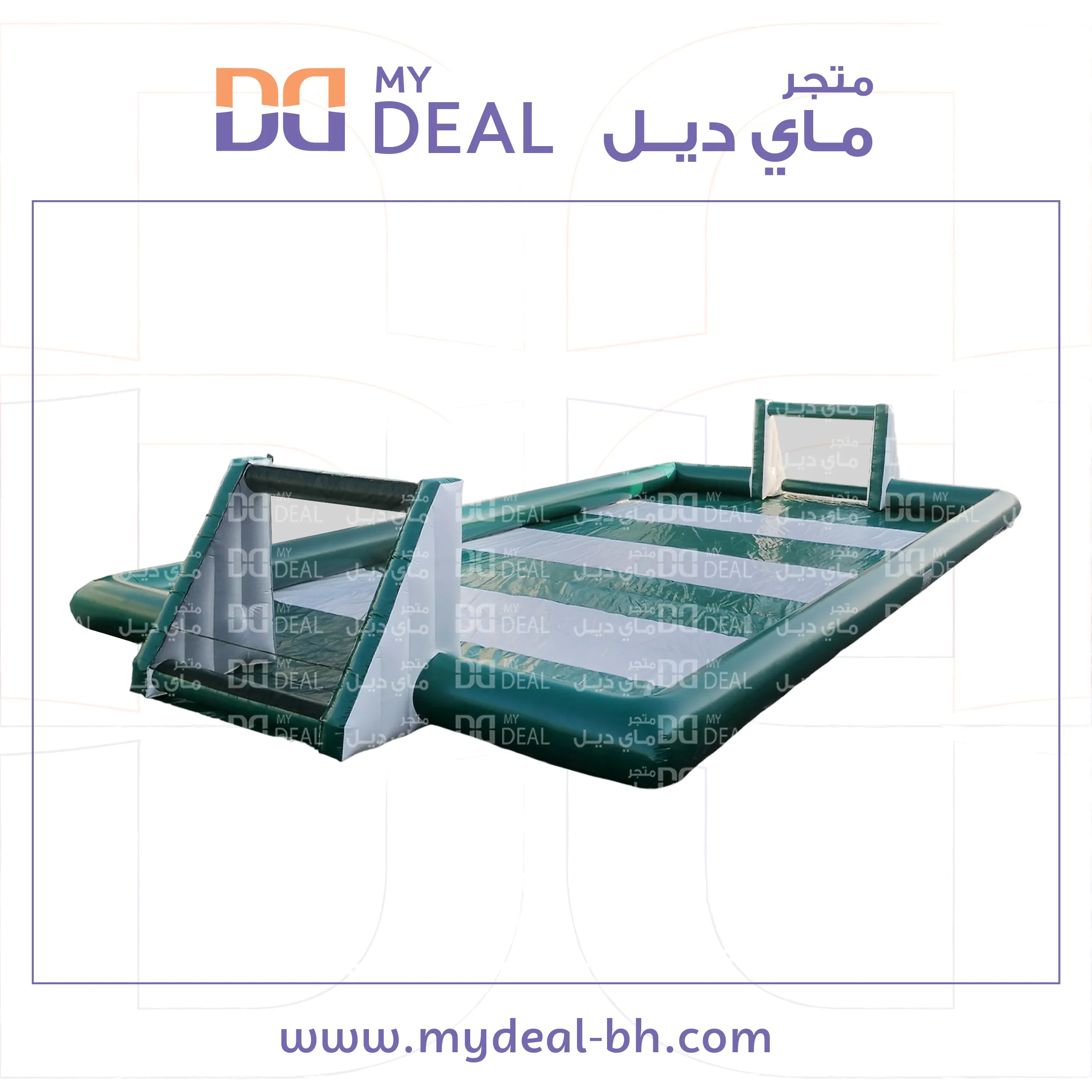 ملعب صابون لون ابيض واخضر  16 * 8 متر