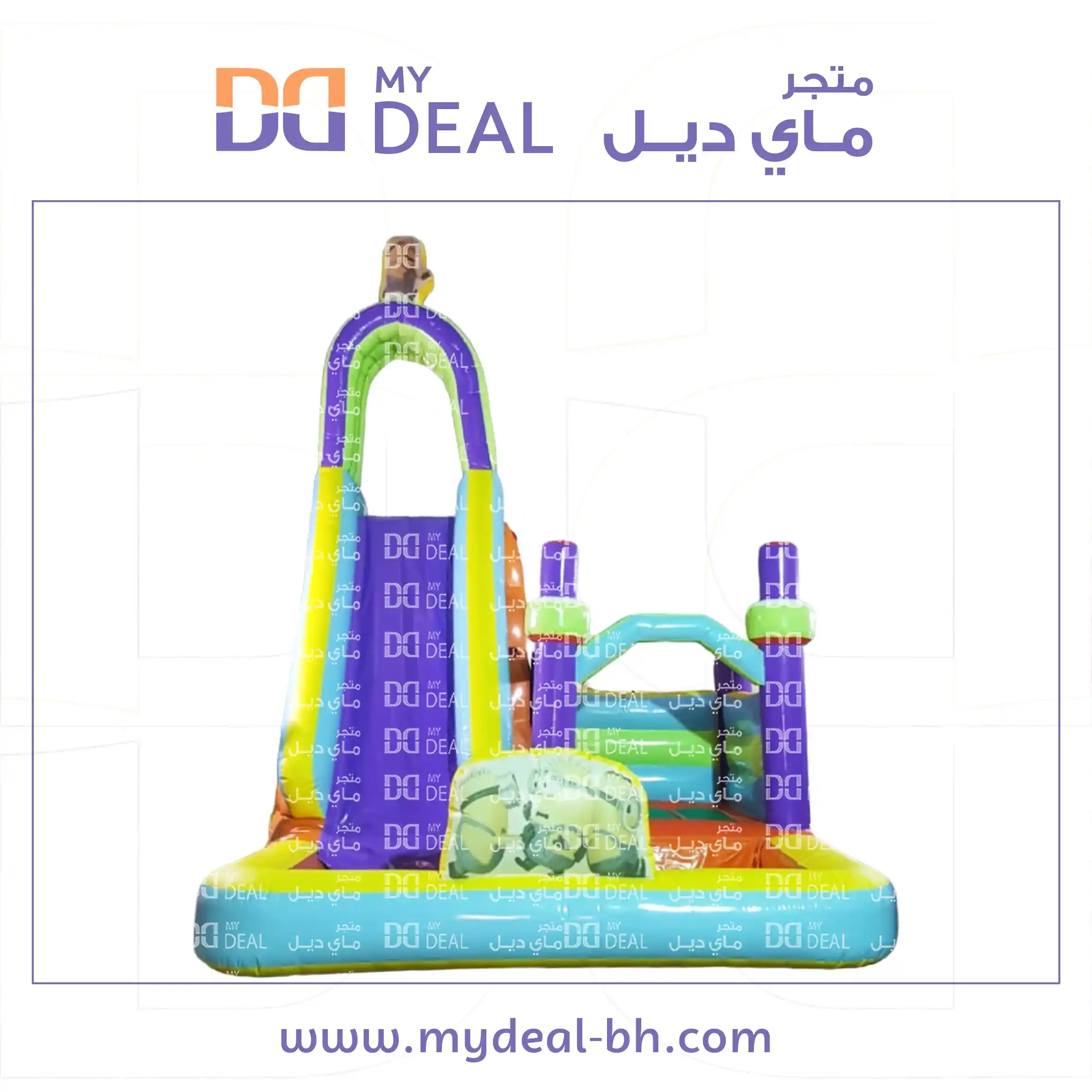 زحليقة مائيه مع نطيطة مائيه وسلم ومساكات يد الطول ٧.٩٠ متر العرض ٤.٥٠