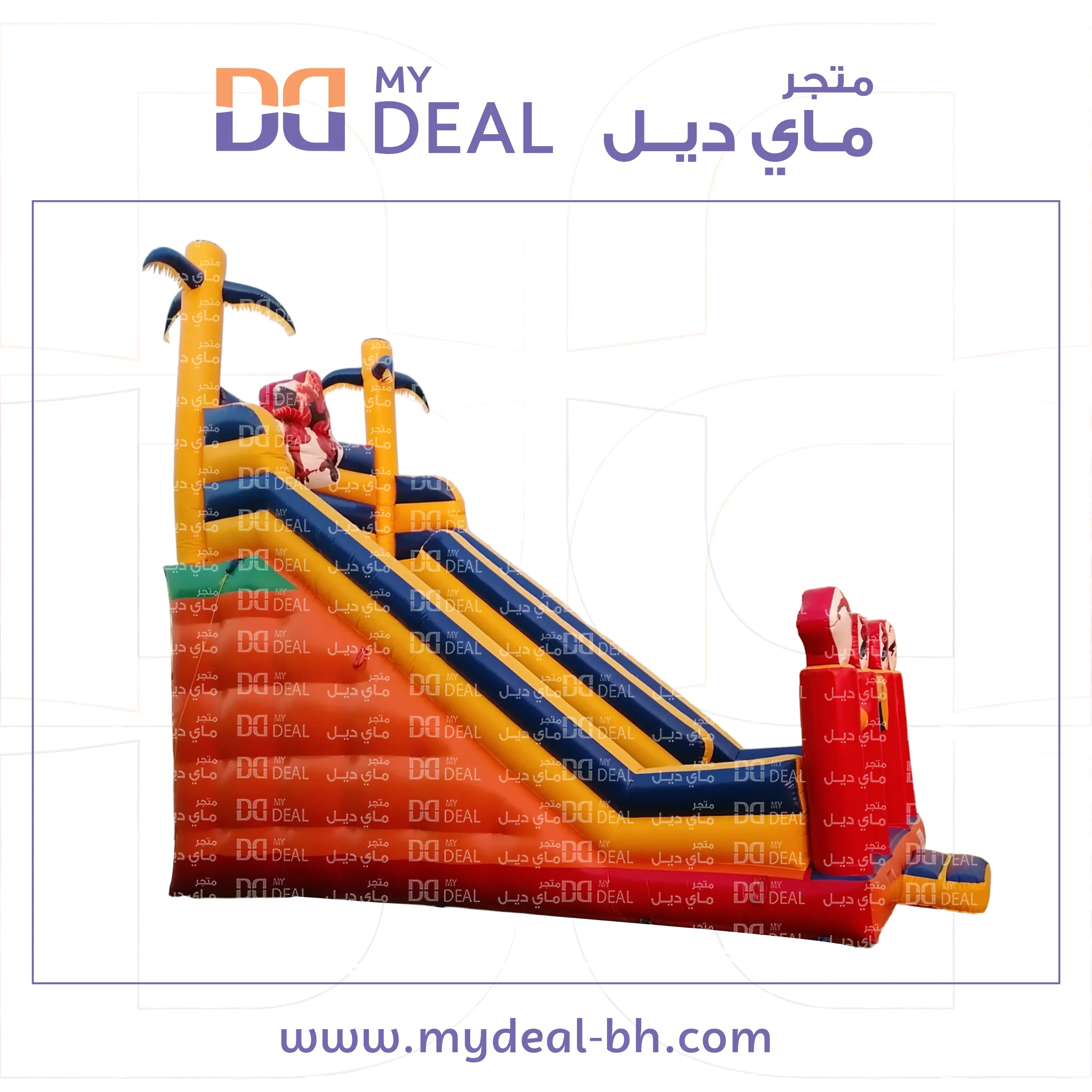 زحليقة مع نطيطة وسلم ودرج شخصية سبايدر مان  8* 4.50* 8 متر