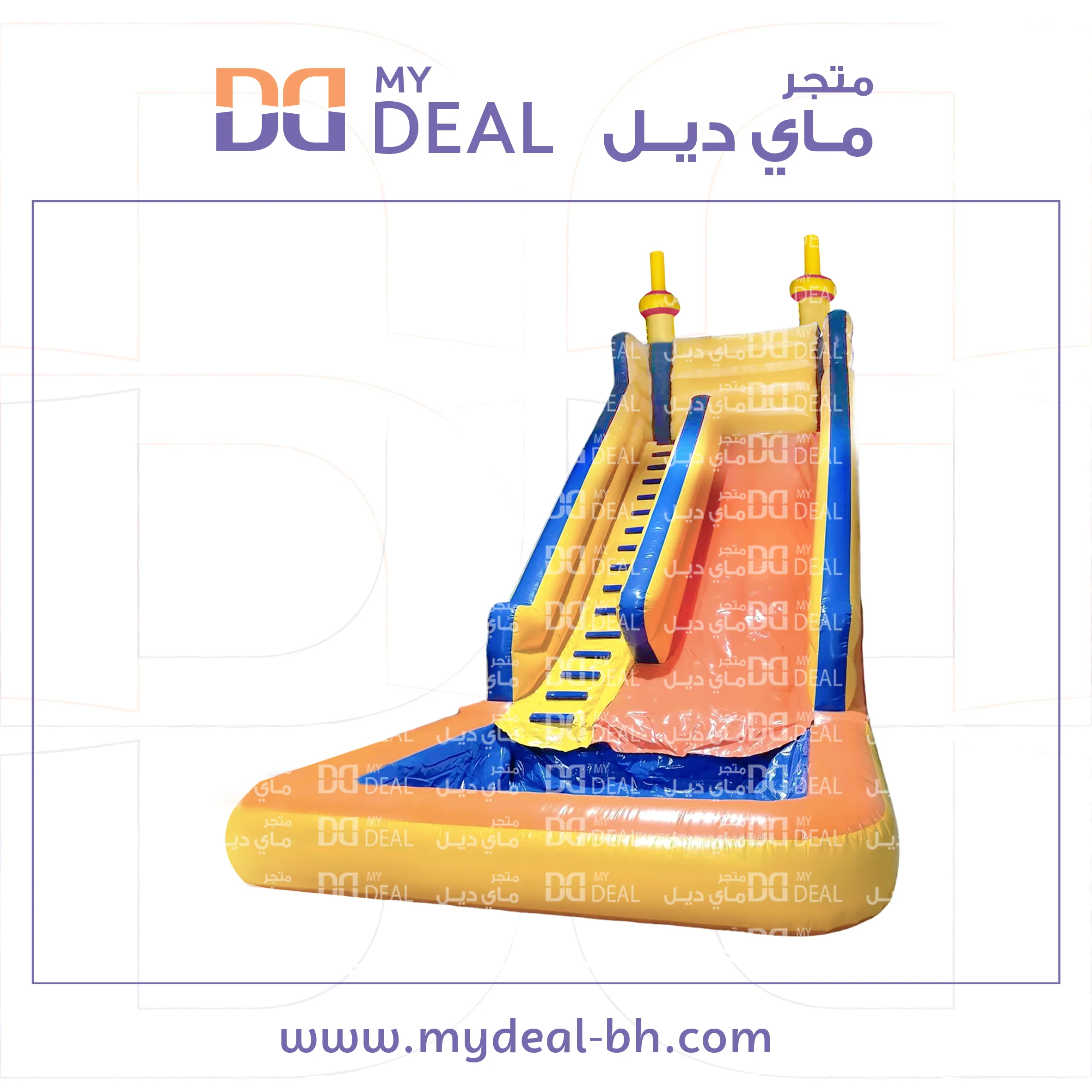 زحليقه مائية مع سلم وحوض مسبح 8 * 4 * 8 متر 