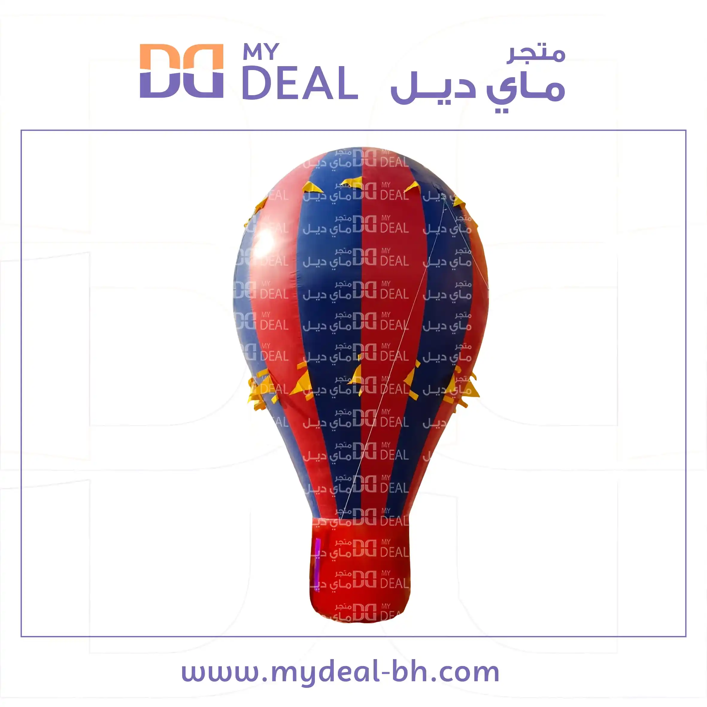 منطاد هوائي المحيط 10 * 7 متر