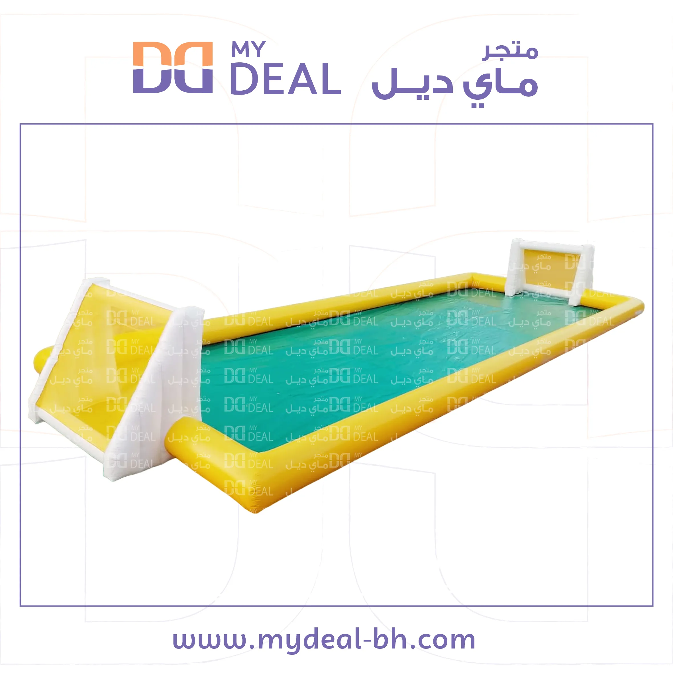ملعب صابوني20 متر في 6.80 متر