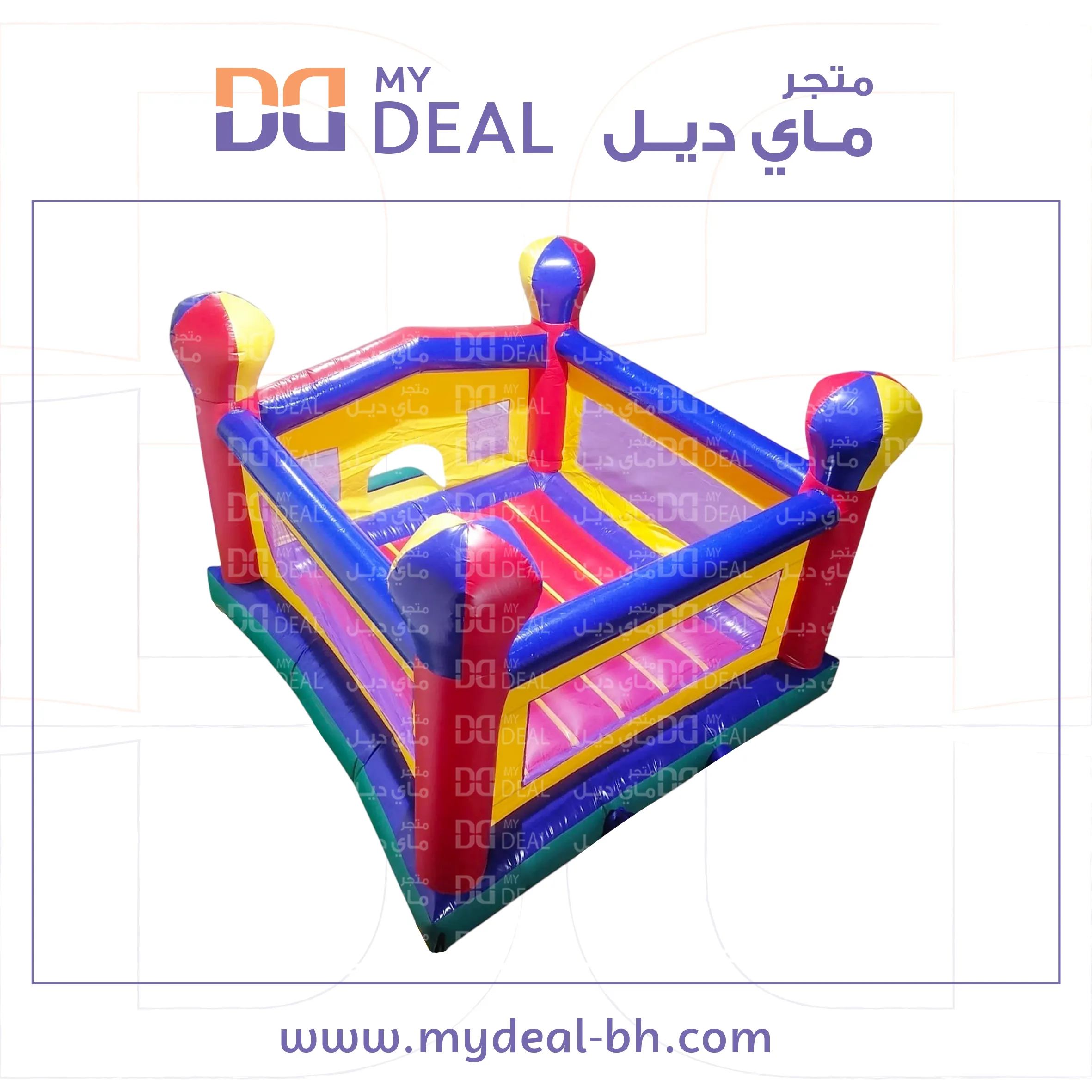 نقيزه شخصية توم وجيري مع بيت هزاز مع شبك حماية 4.70*4 متر