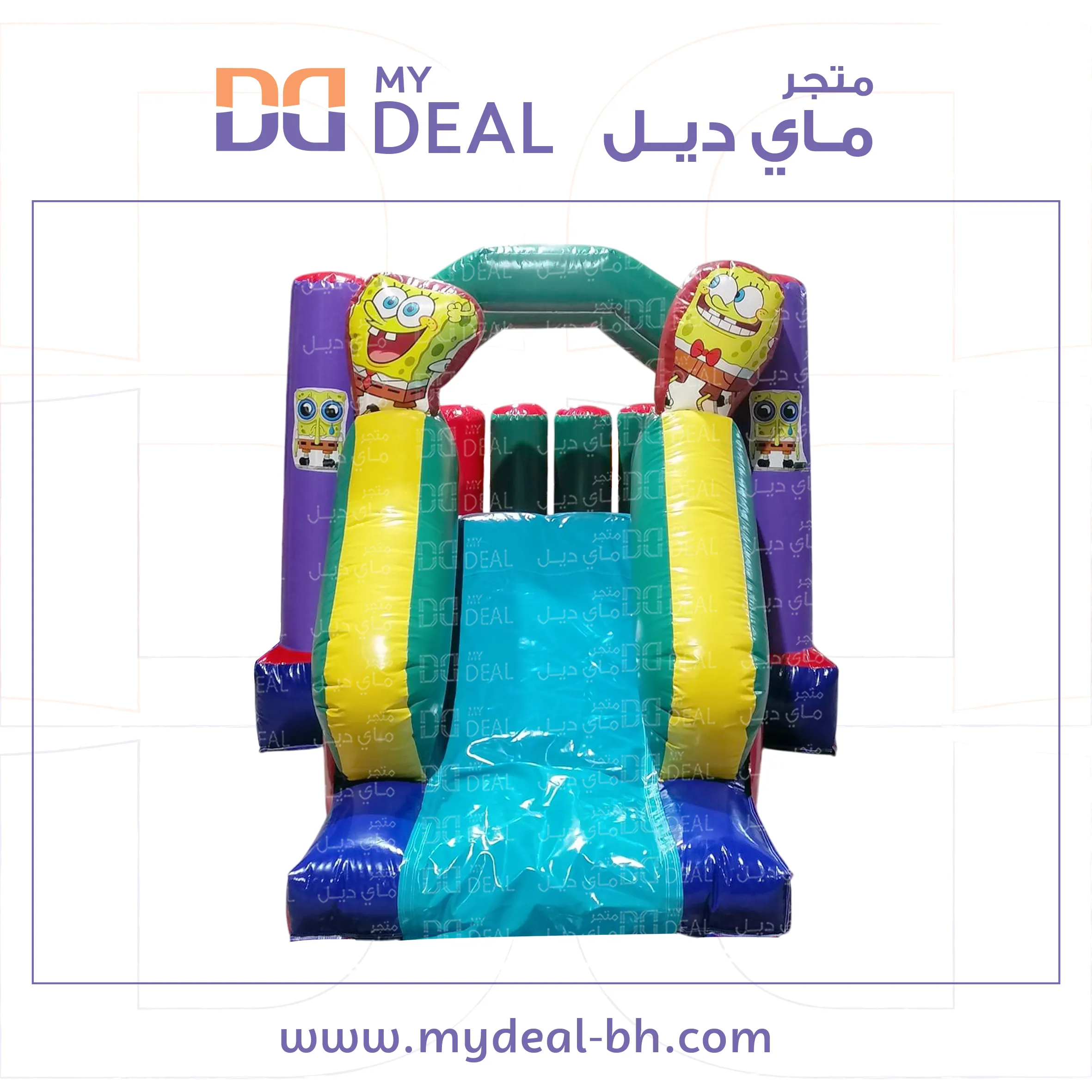 نقازية مع زحليقة مع شخصية سبونج بوب 5.70 *2.50*2.10 متر