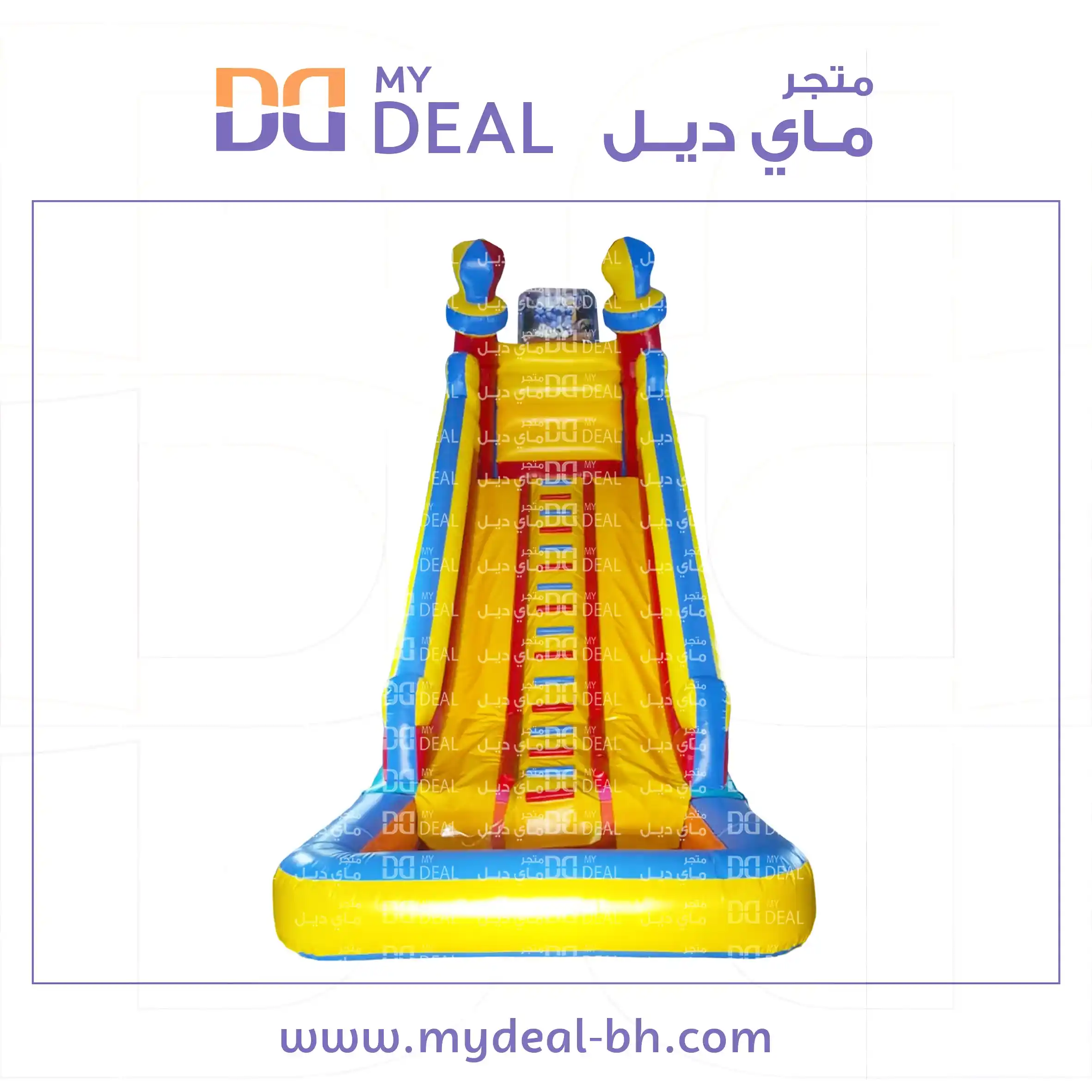 زحليقة اطفال