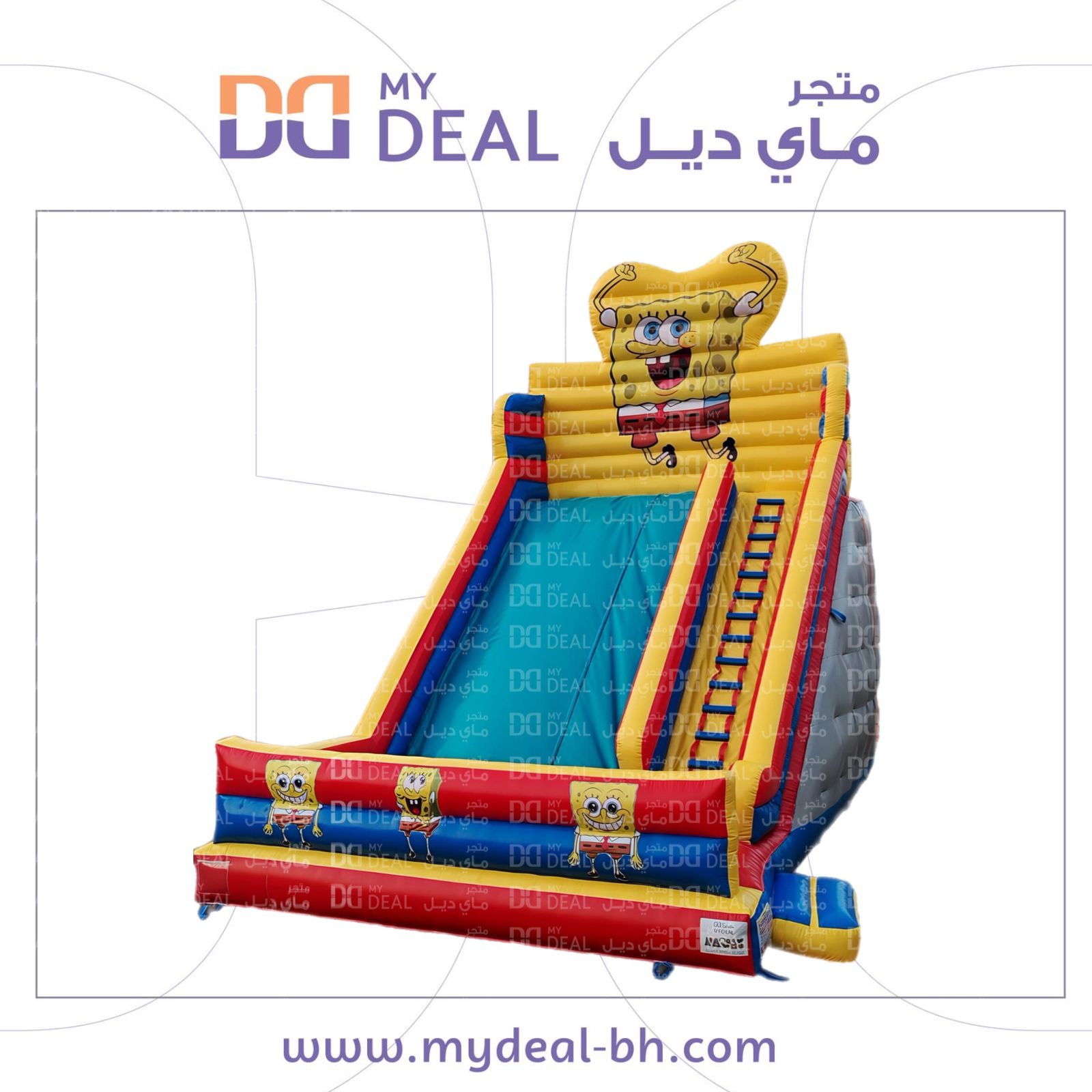 زحليقة هوائية سبونج بوب مع نطيطة وسلّم جانبي 8 × 5.25 × 7 متر