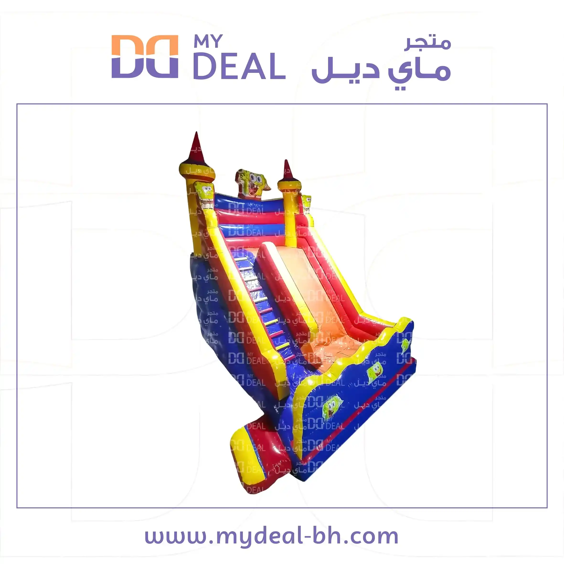 زحليقة سبونشبوب مع جدار وبوابة جانبية ونطيطة وسلم الطول 6 في 4.50 في 6