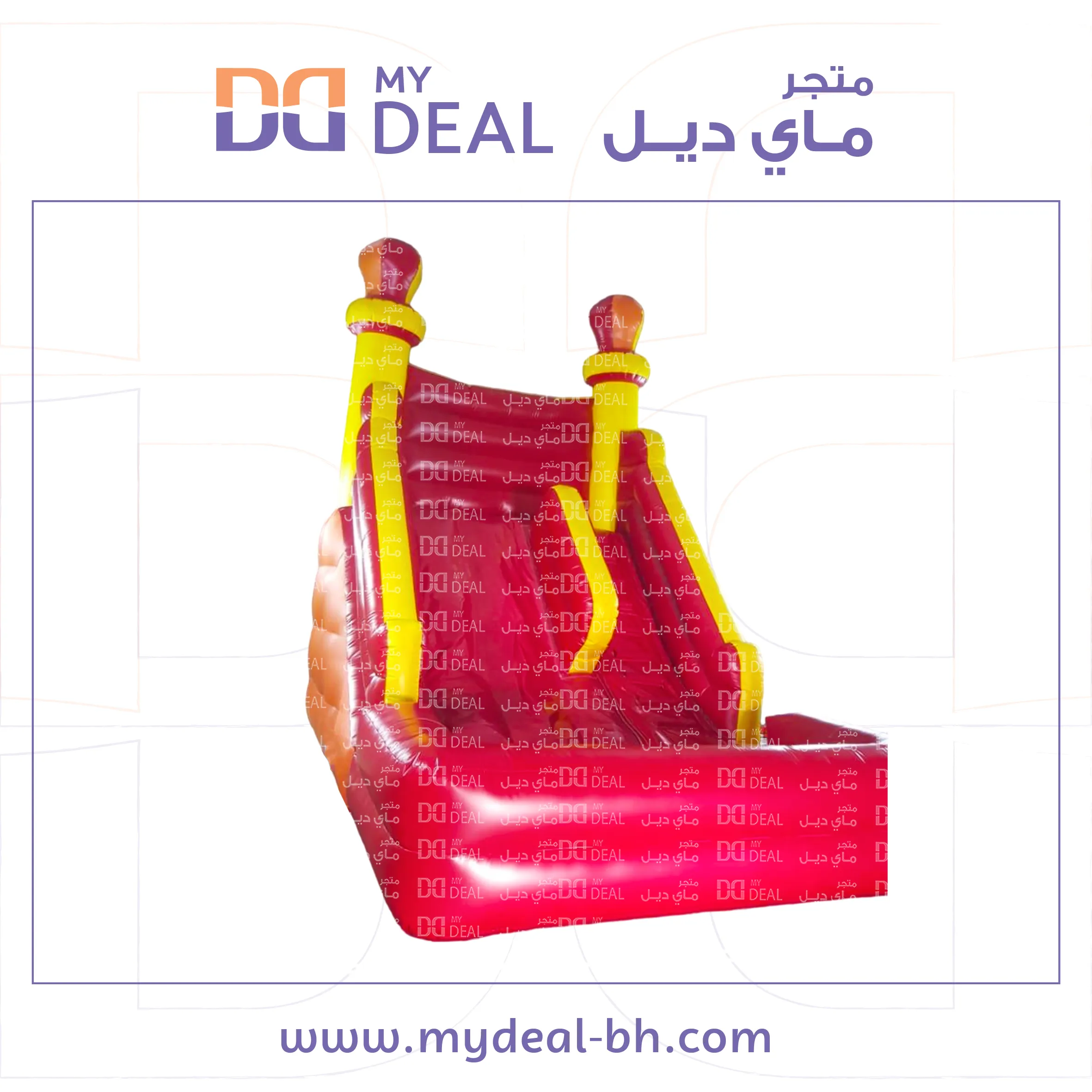 زحليقه مع مسبح مائي وحوض دبل طول 5.50 متر عرض 4 متر الارتفاع 5 متر