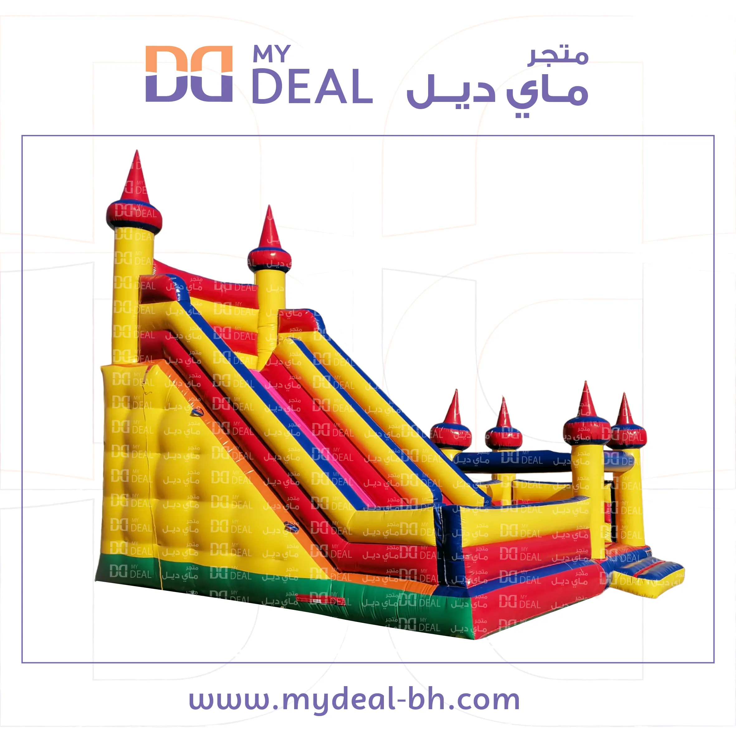 زحليقة مع نطيطة وجدار وبوابة  ودرج 7.70* 7 *7 متر